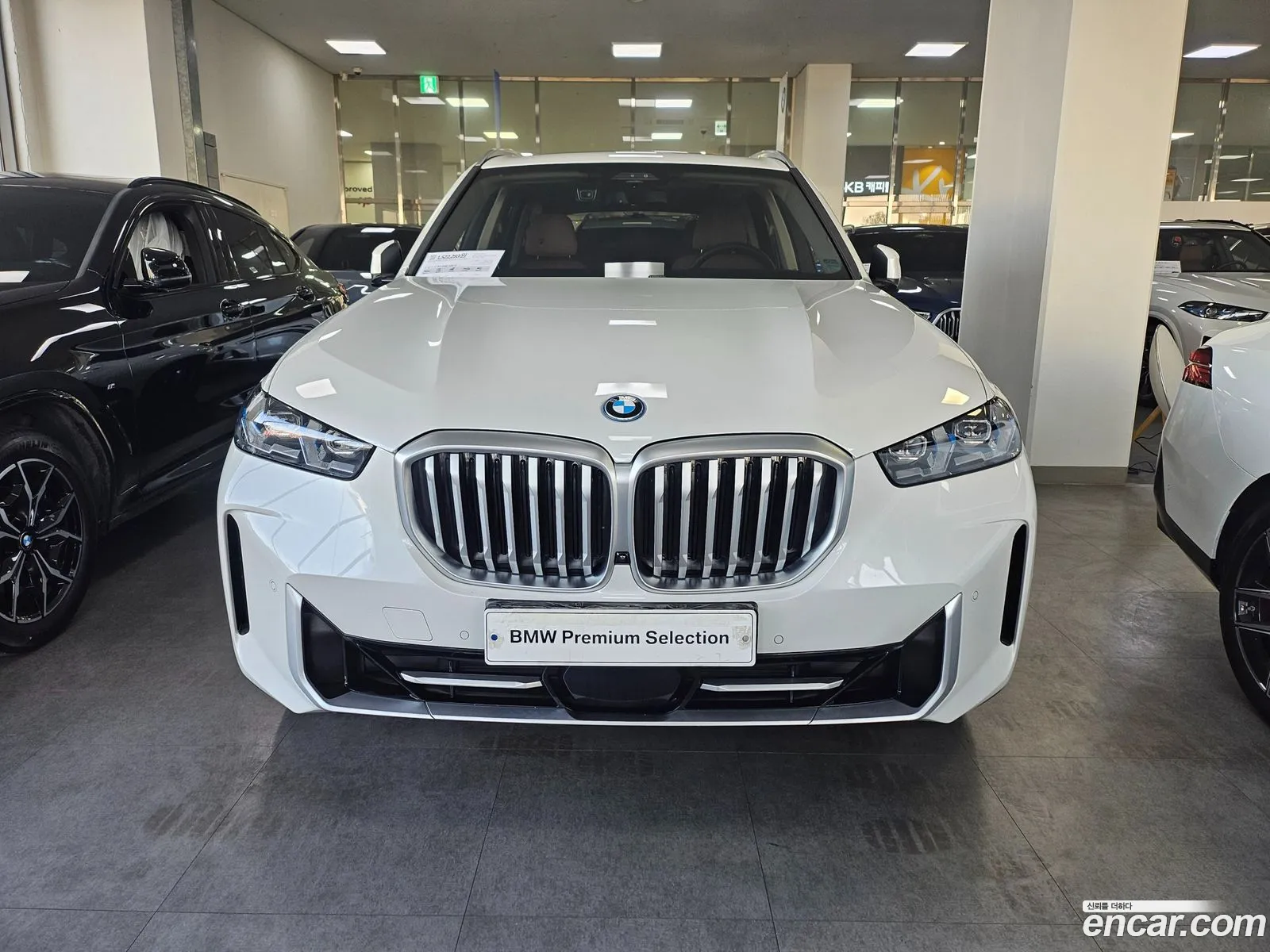 Korex Auto Trade - фотография 2398726