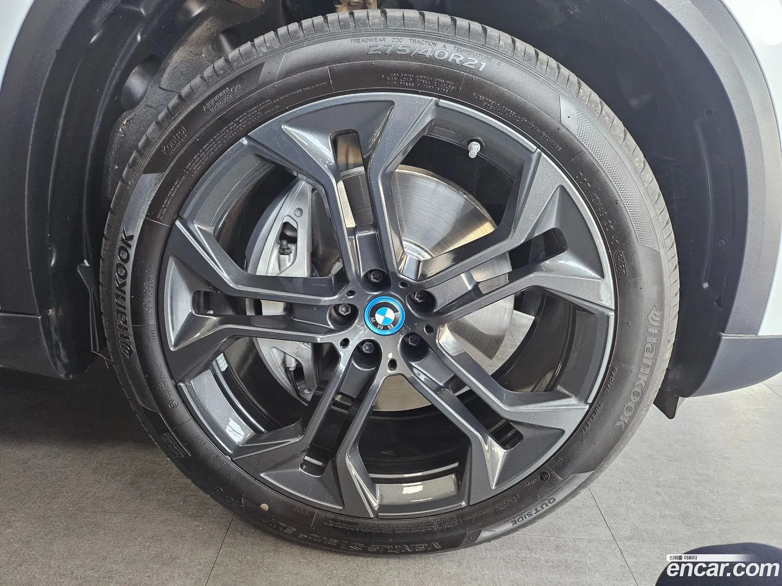 Korex Auto Trade - фотография 2398724