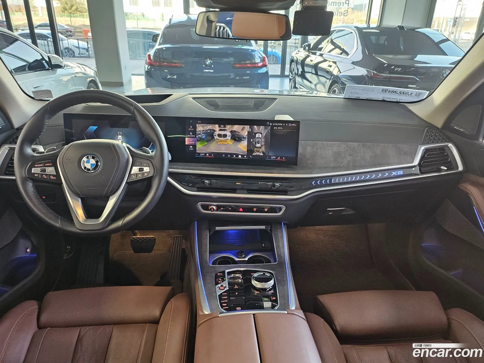 Korex Auto Trade - фотография 2398722