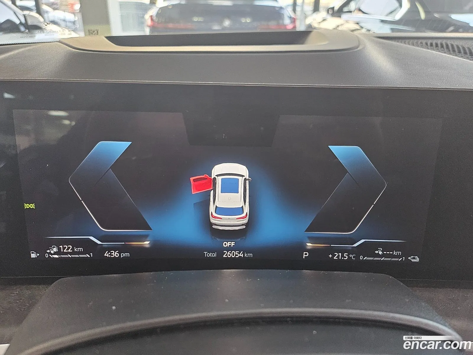 Korex Auto Trade - фотография 2398721