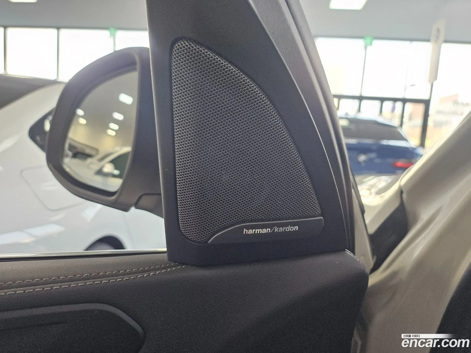 Korex Auto Trade - фотография 2398718