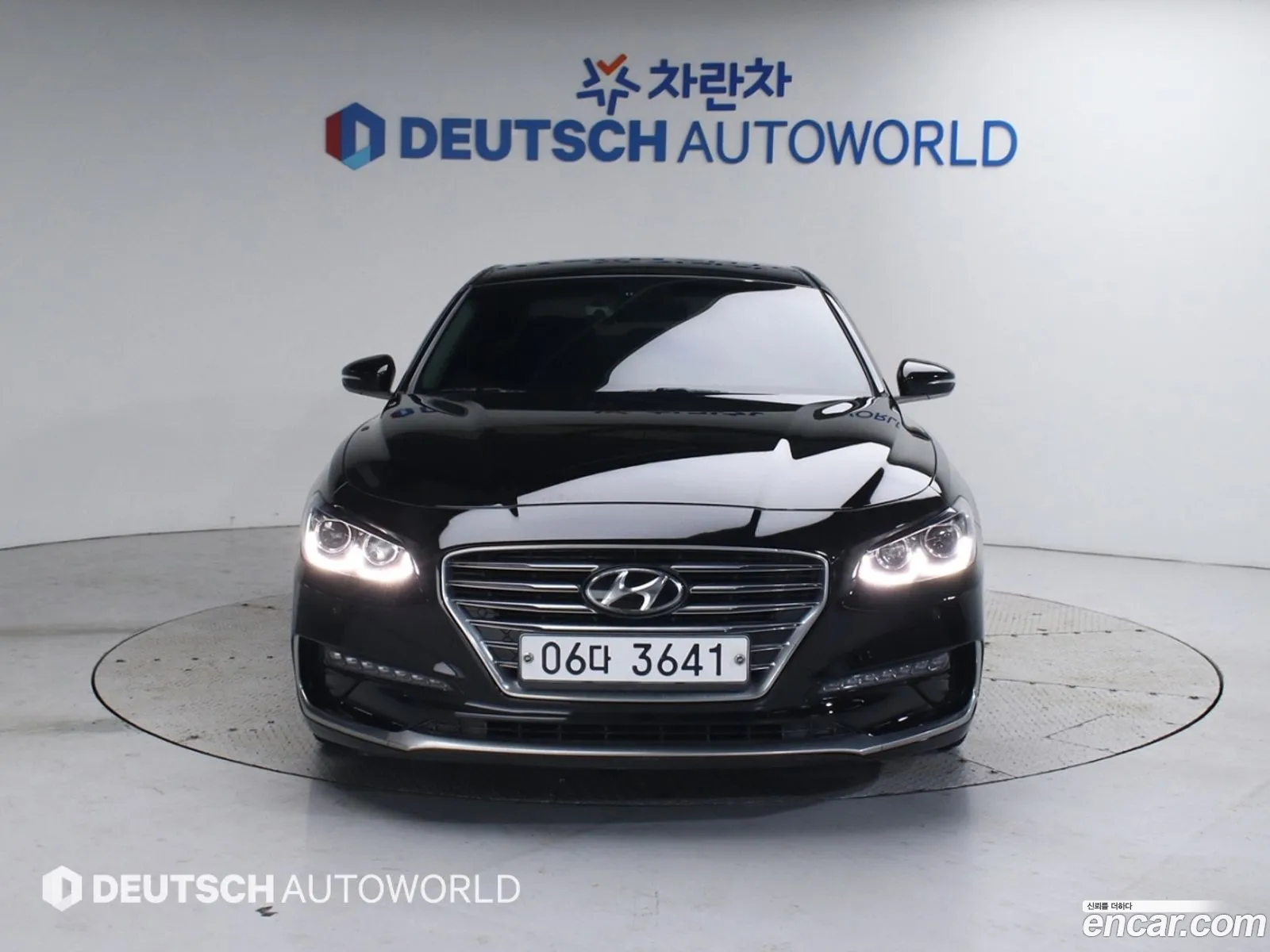 Korex Auto Trade - фотография 12763590