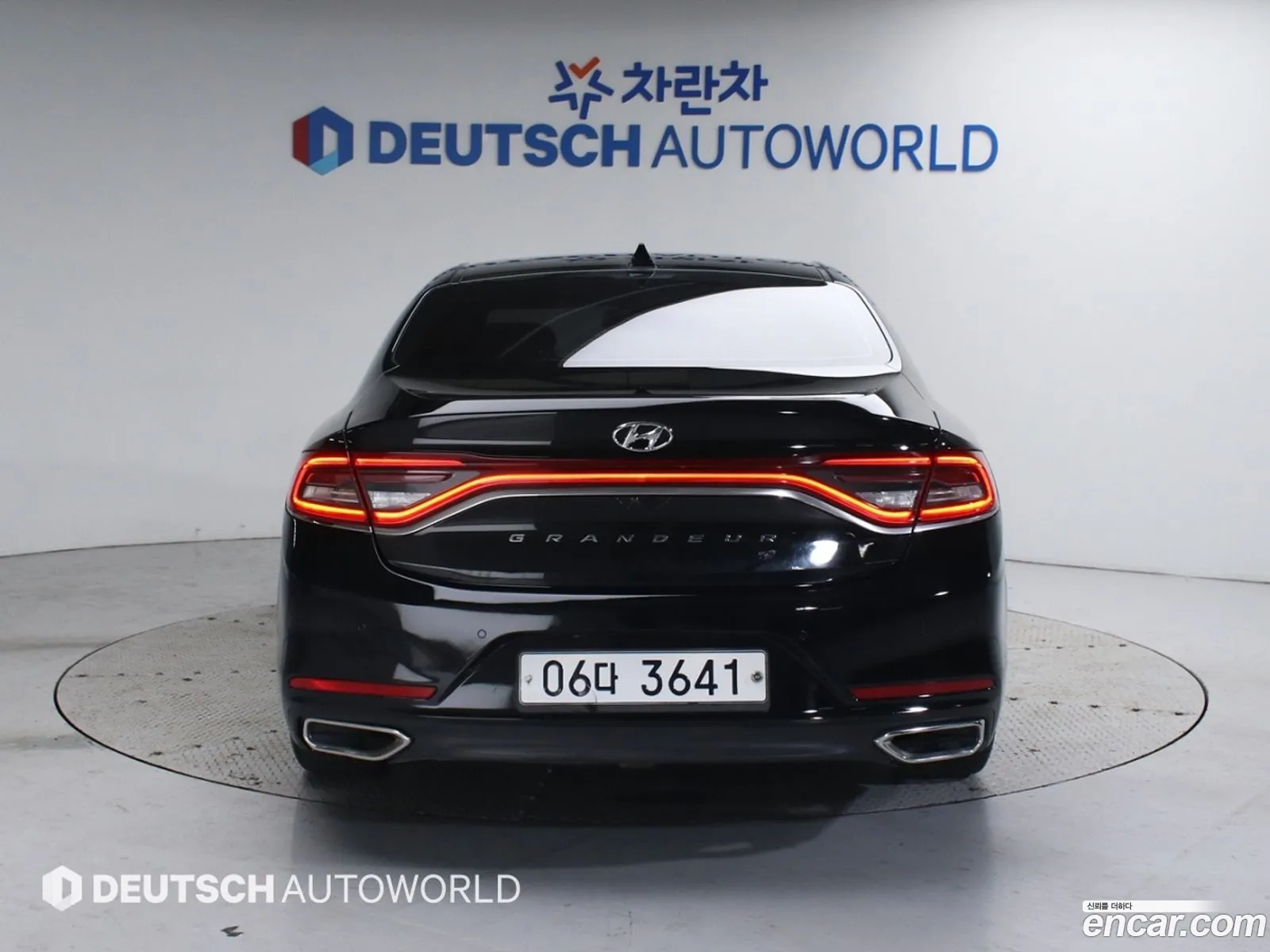 Korex Auto Trade - фотография 12763589