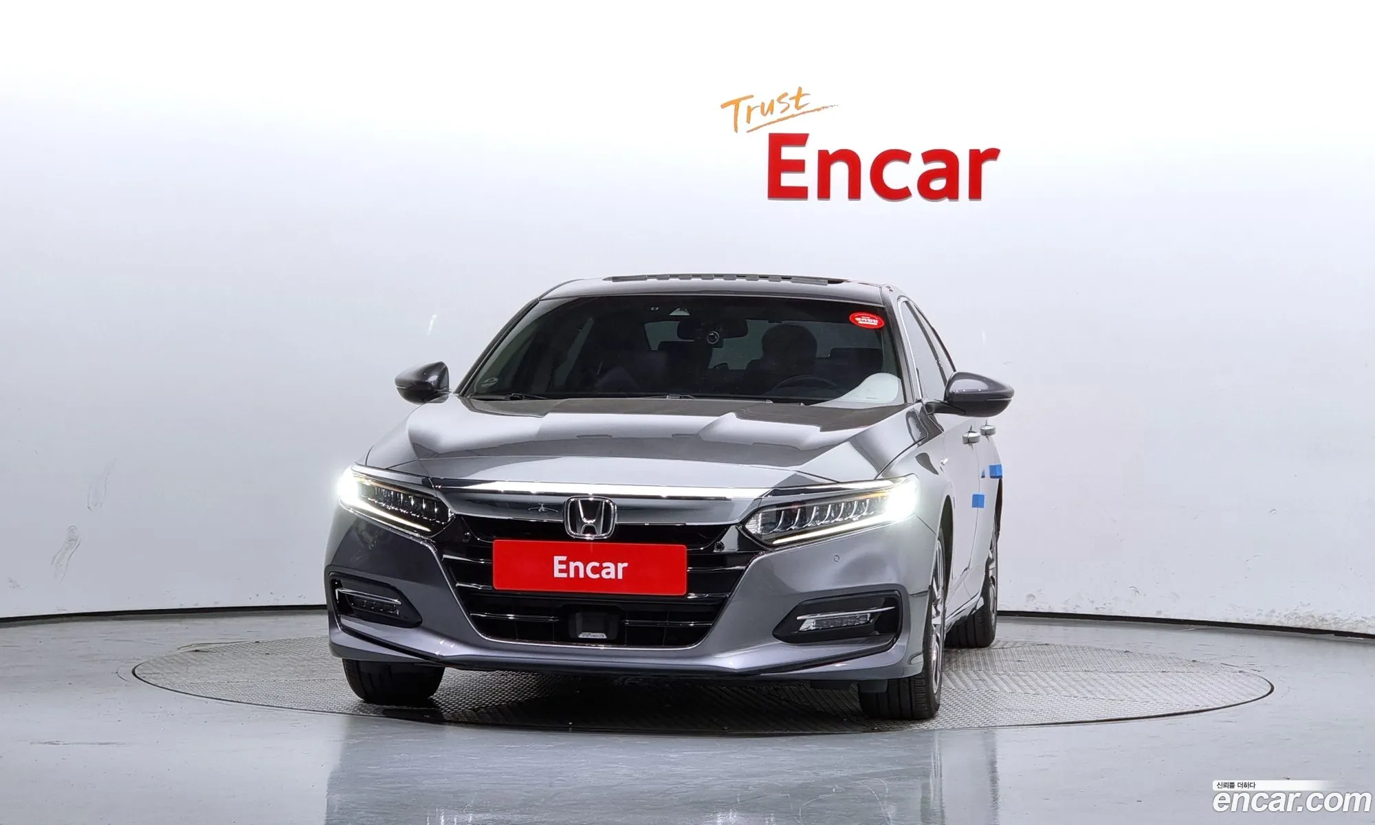 Korex Auto Trade - фотография 11136658