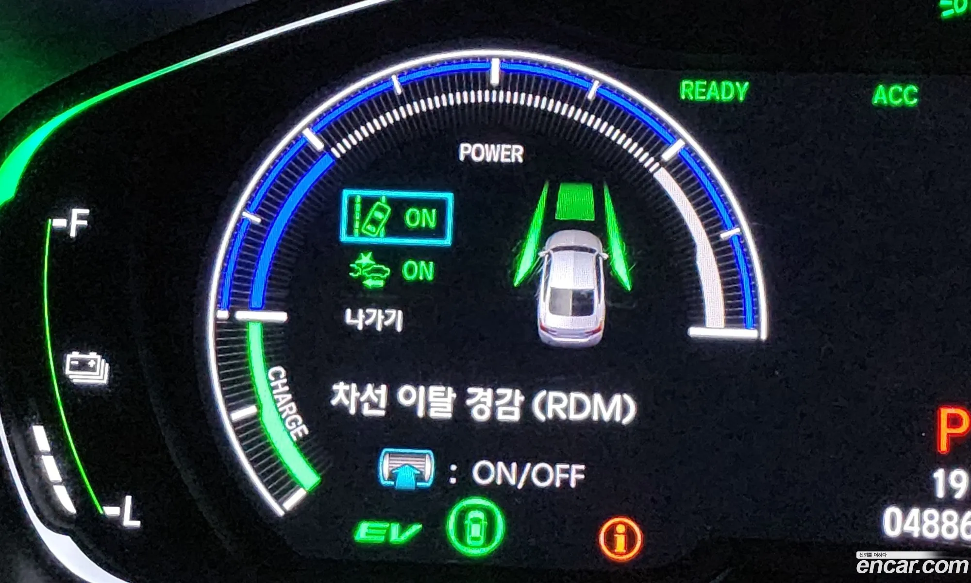 Accord 10G 20 Hybrid Touring - фотография 2032958