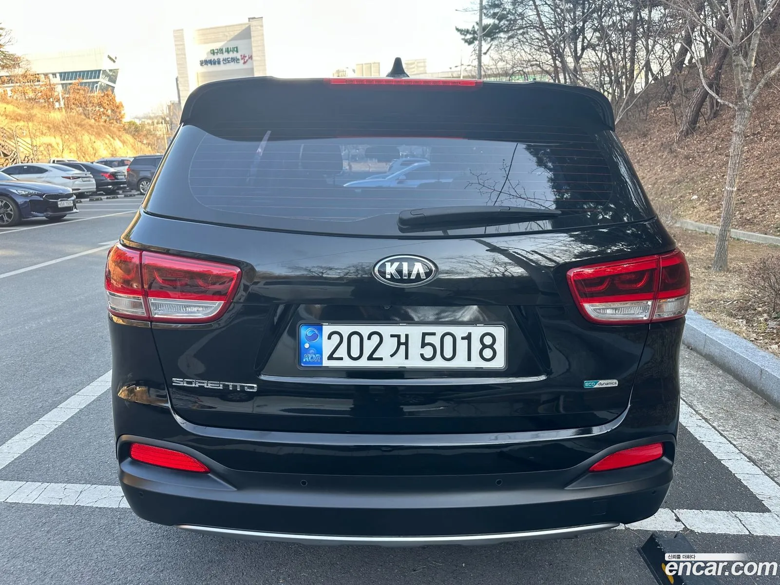 Korex Auto Trade - фотография 13678583
