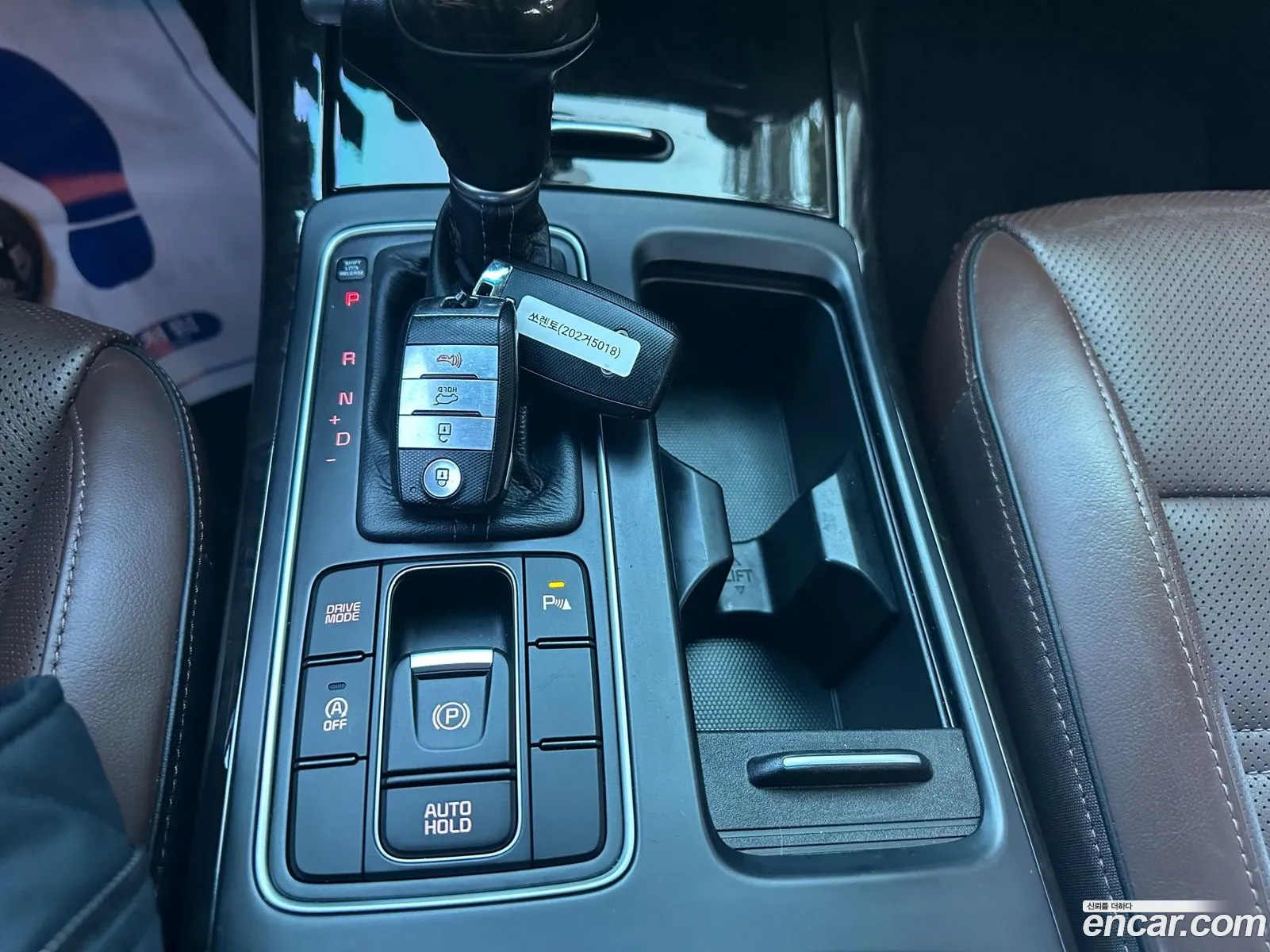 Korex Auto Trade - фотография 13678575