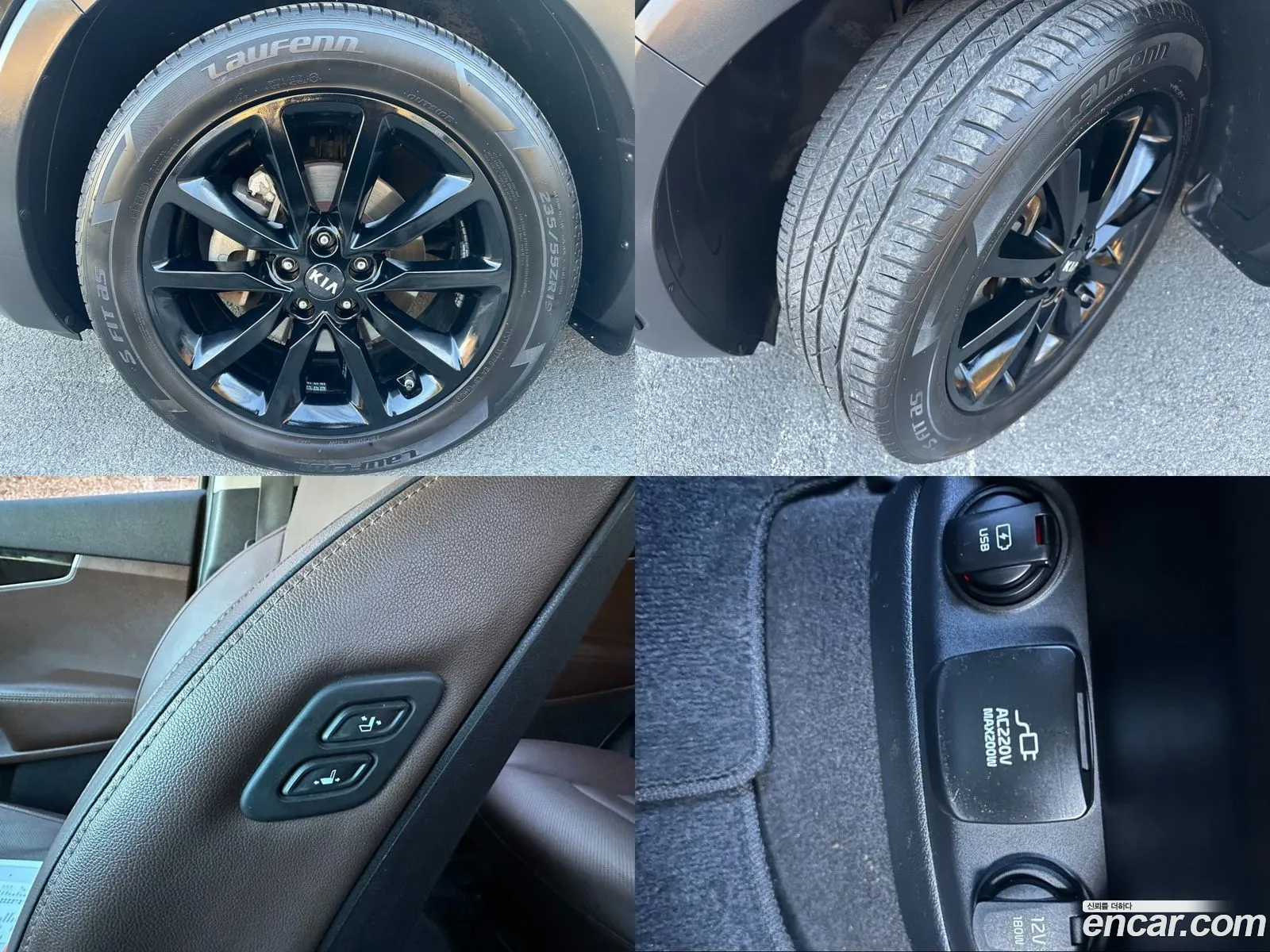 All New Sorento Diesel 22 2Wd Noblesse Special - фотография 13636662