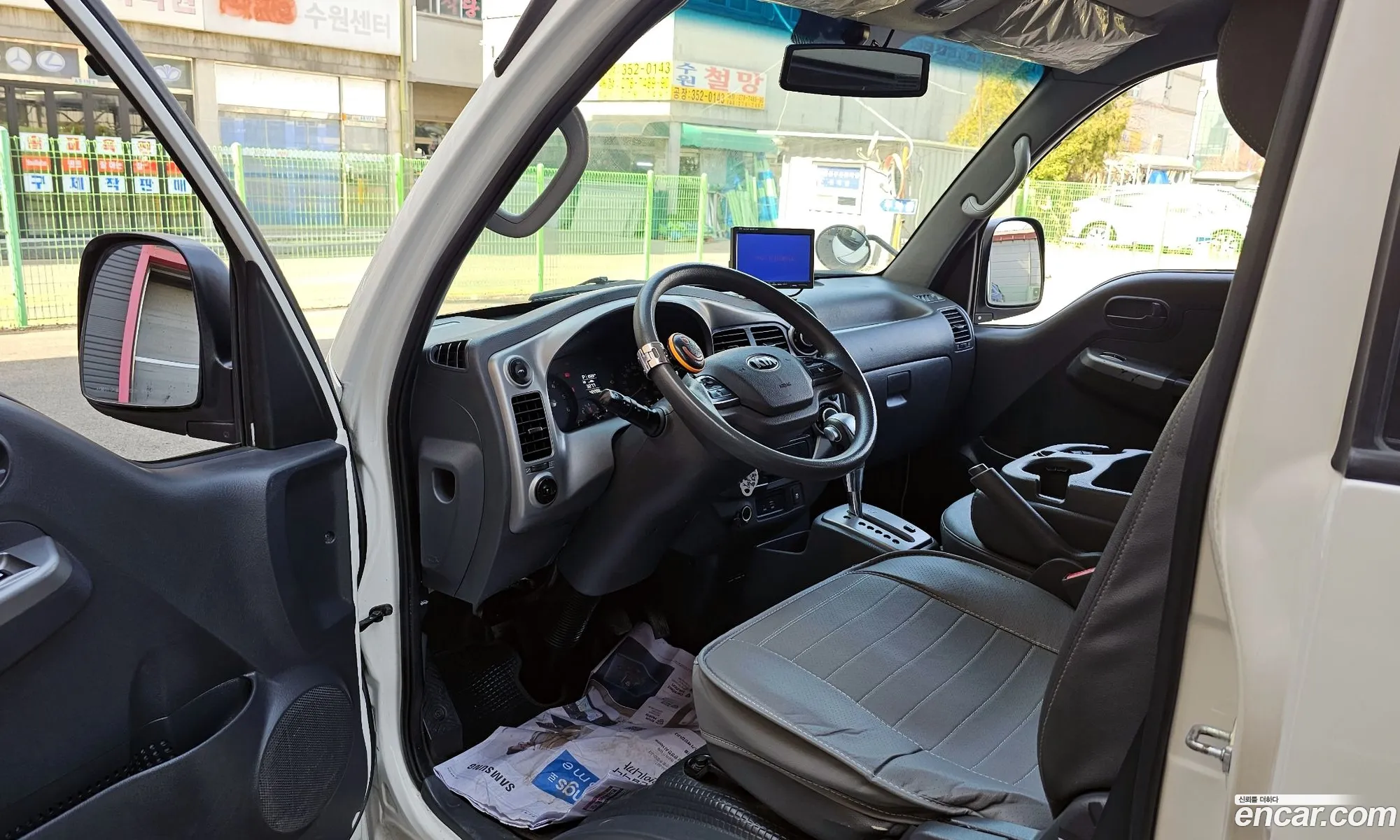 Korex Auto Trade - фотография 12669932