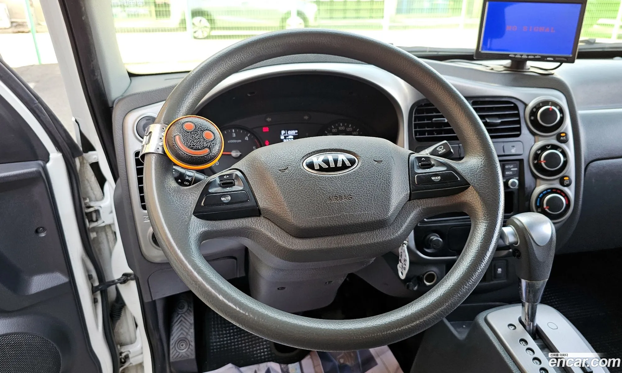 Korex Auto Trade - фотография 12669929