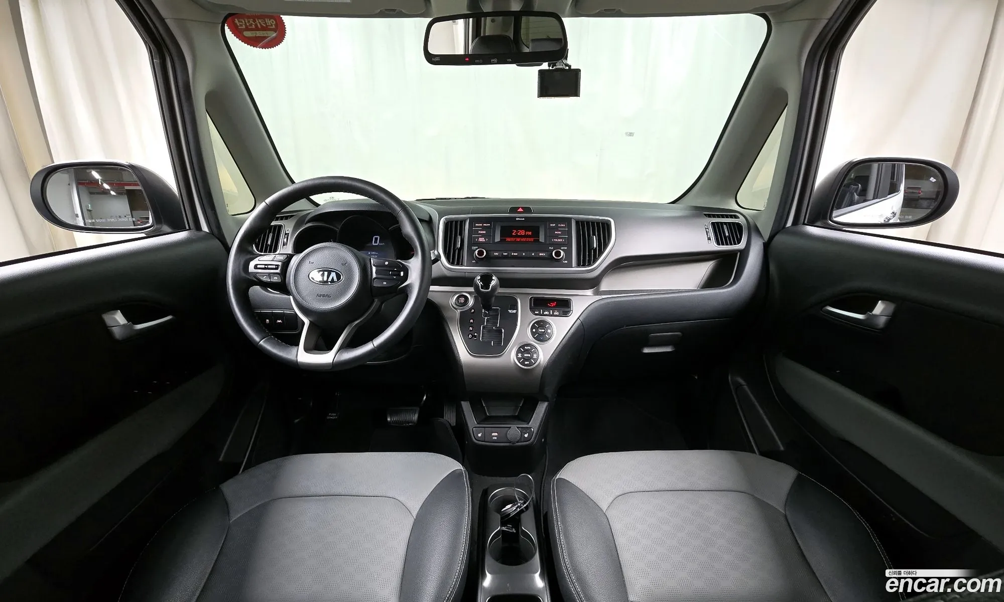 Korex Auto Trade - фотография 11784333