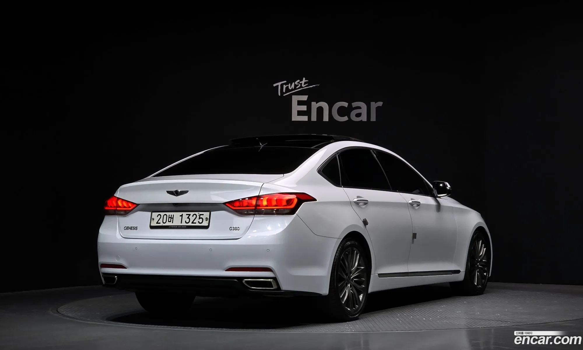 Korex Auto Trade - фотография 15362561