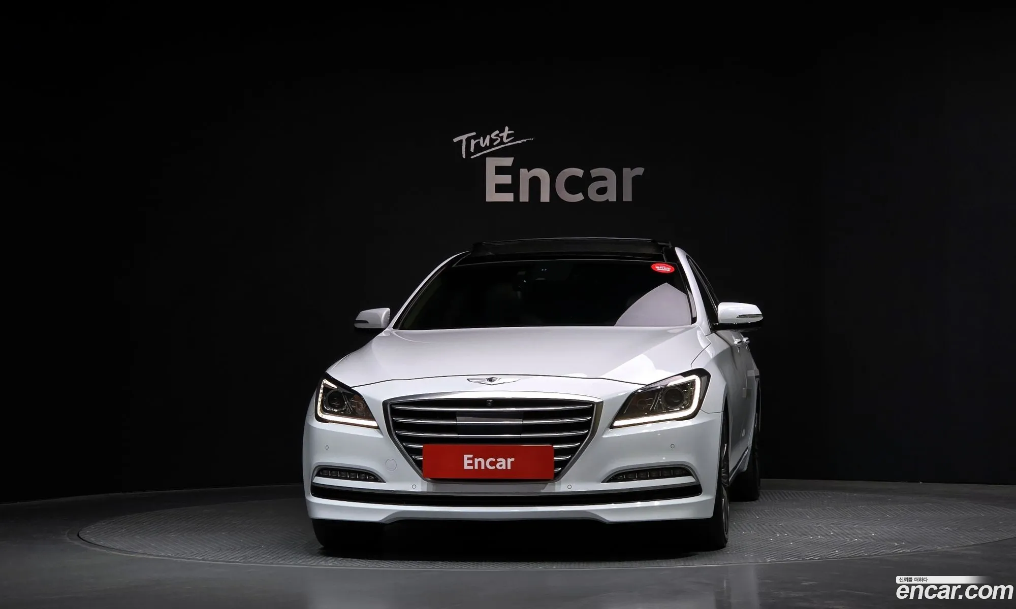 Korex Auto Trade - фотография 15362560