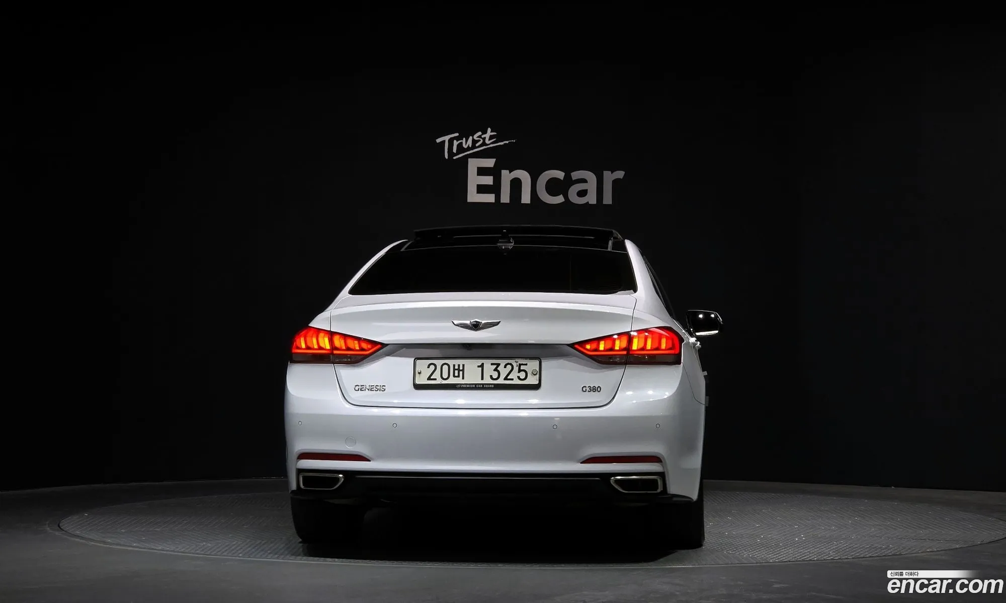 Korex Auto Trade - фотография 15362559
