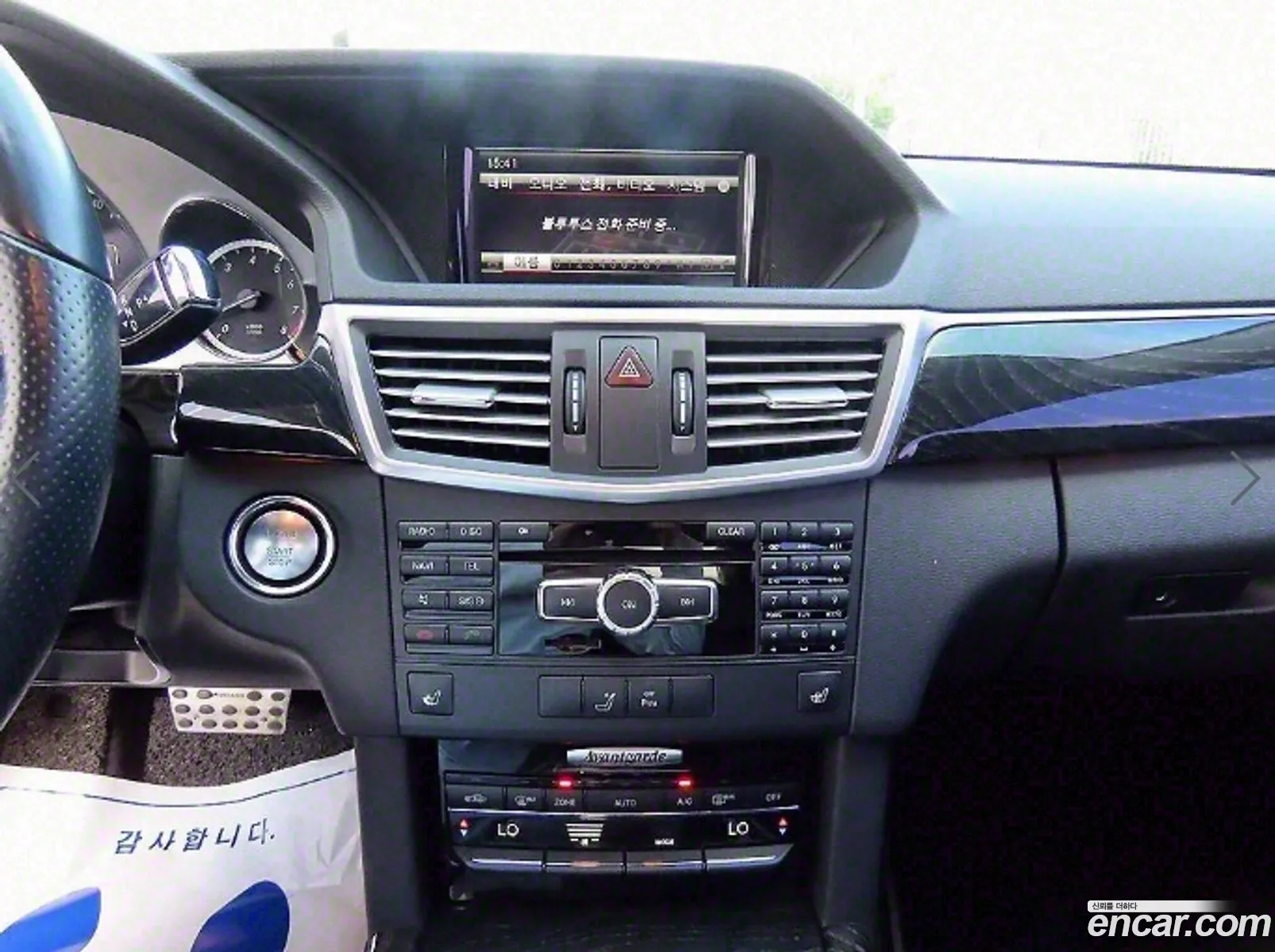 Korex Auto Trade - фотография 2072893