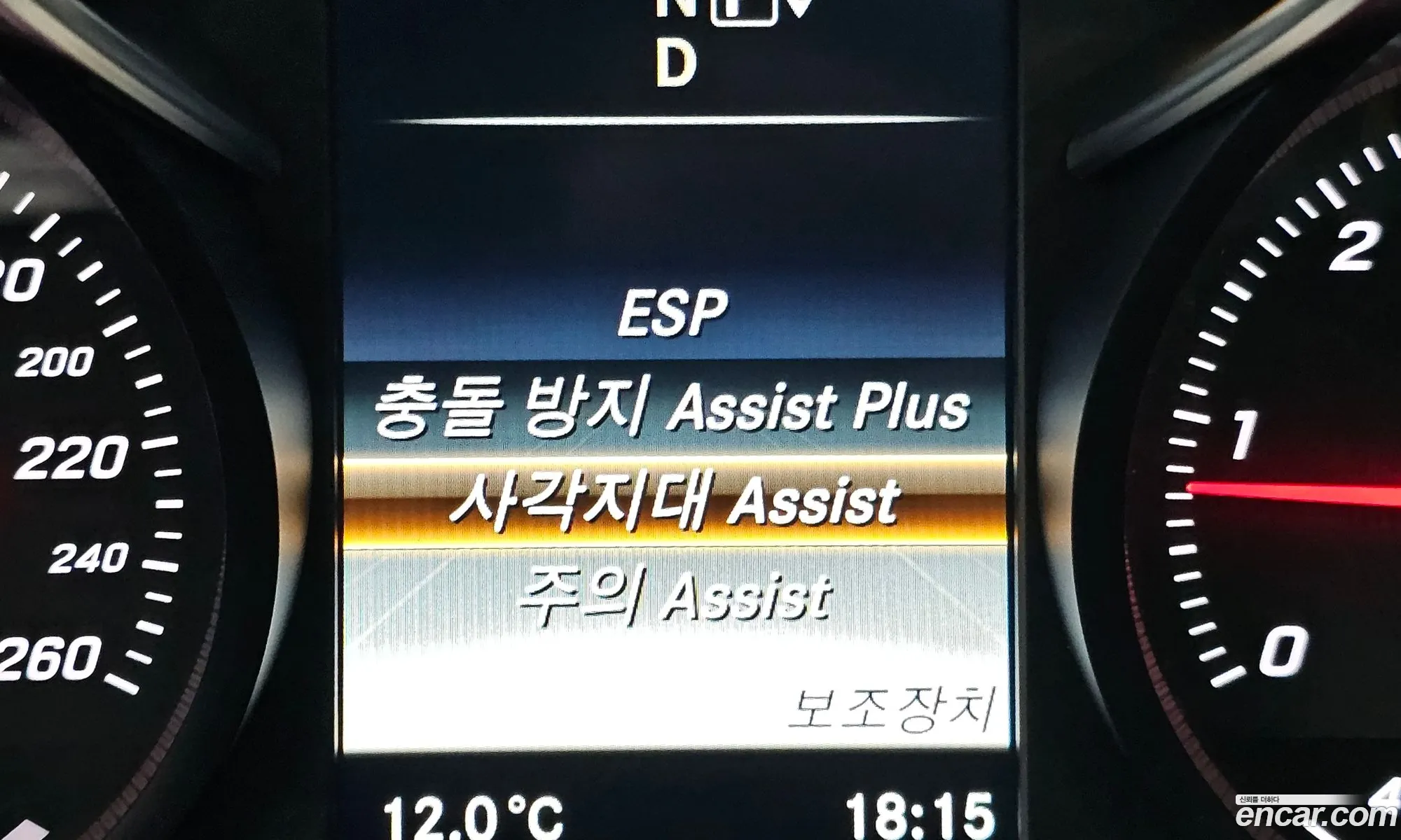C-Class W205 C220 Bluetech Exclusive - фотография 12093832