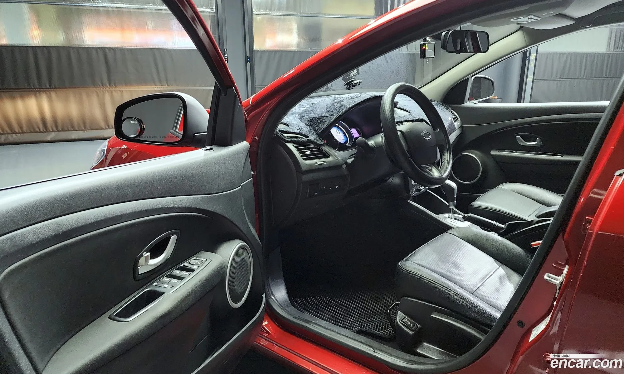 Korex Auto Trade - фотография 11331560