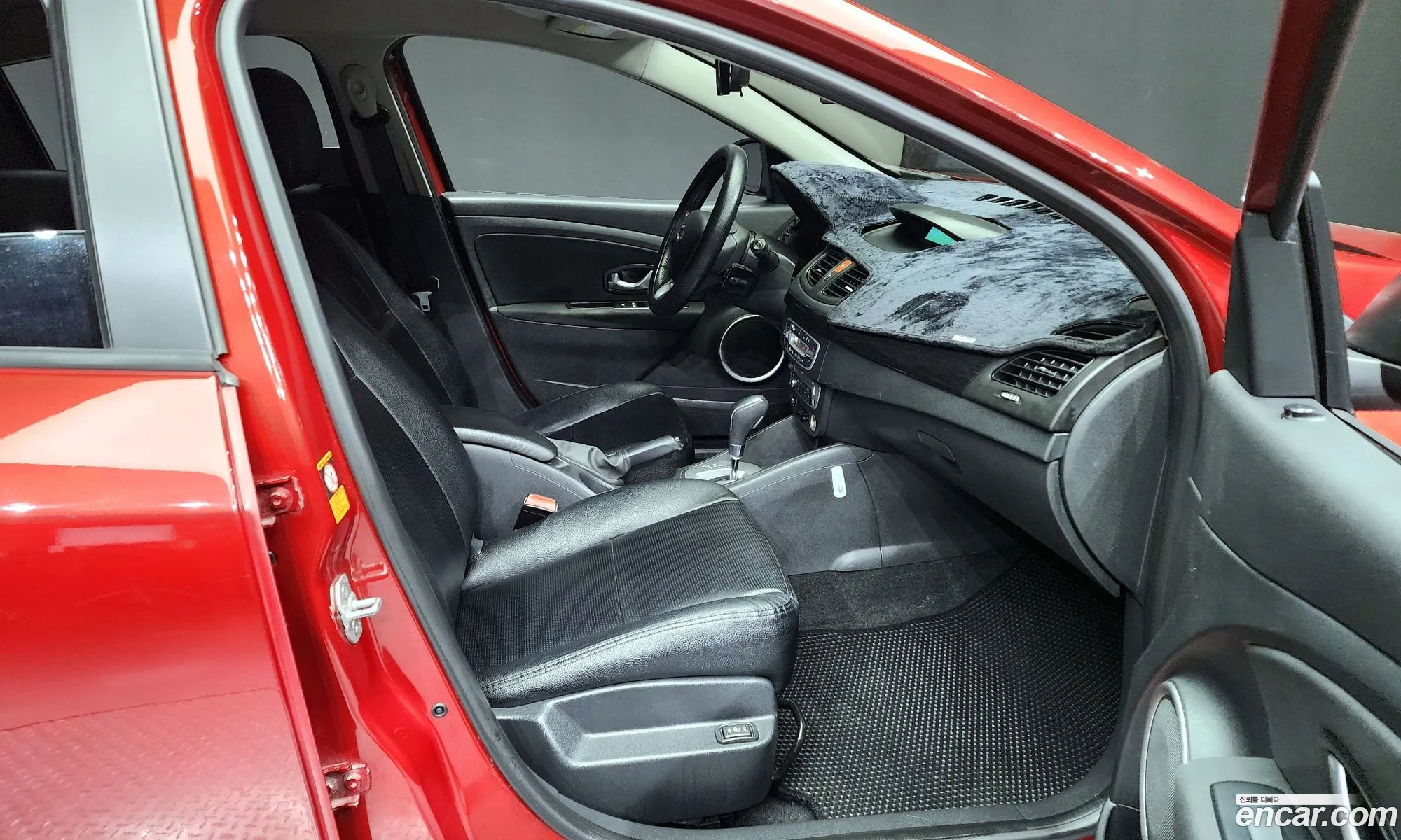 Korex Auto Trade - фотография 11331559