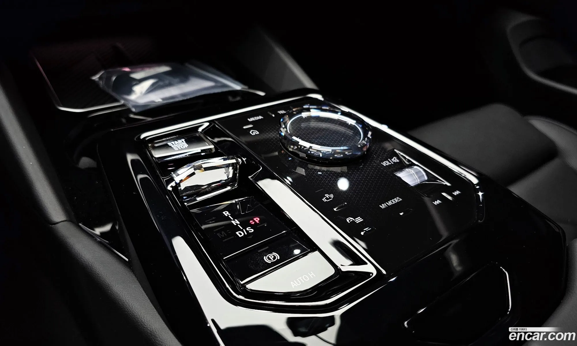 Korex Auto Trade - фотография 3209404