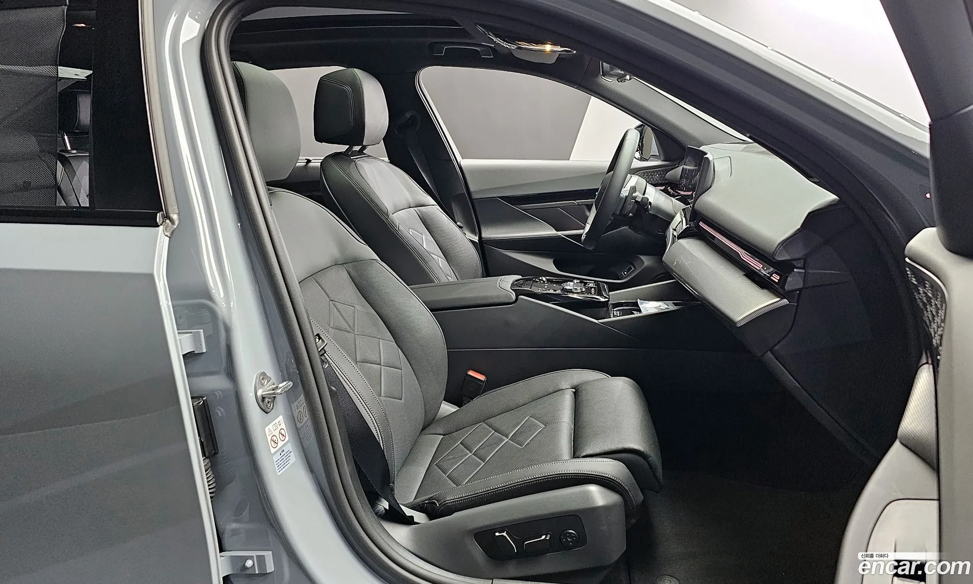 Korex Auto Trade - фотография 3209403