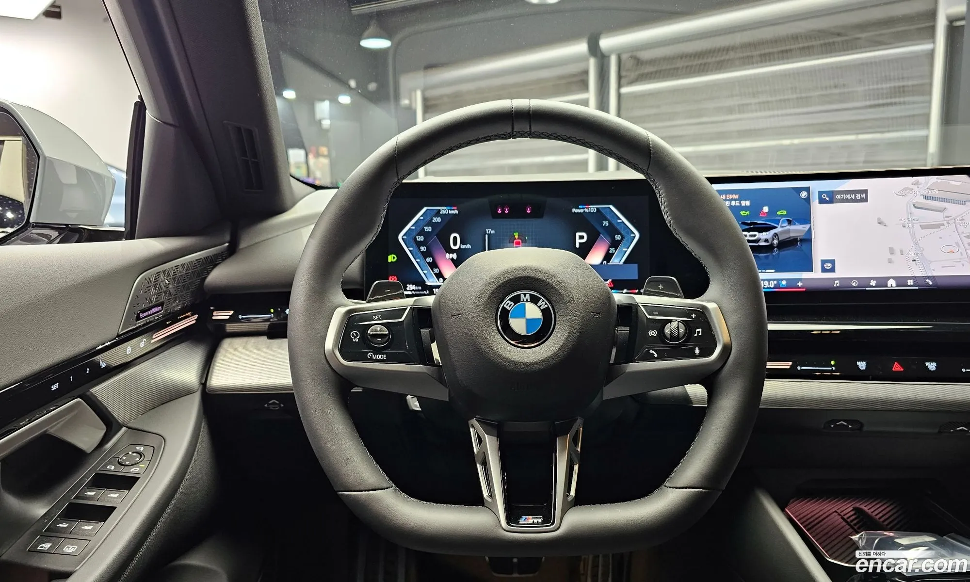 Korex Auto Trade - фотография 3209400