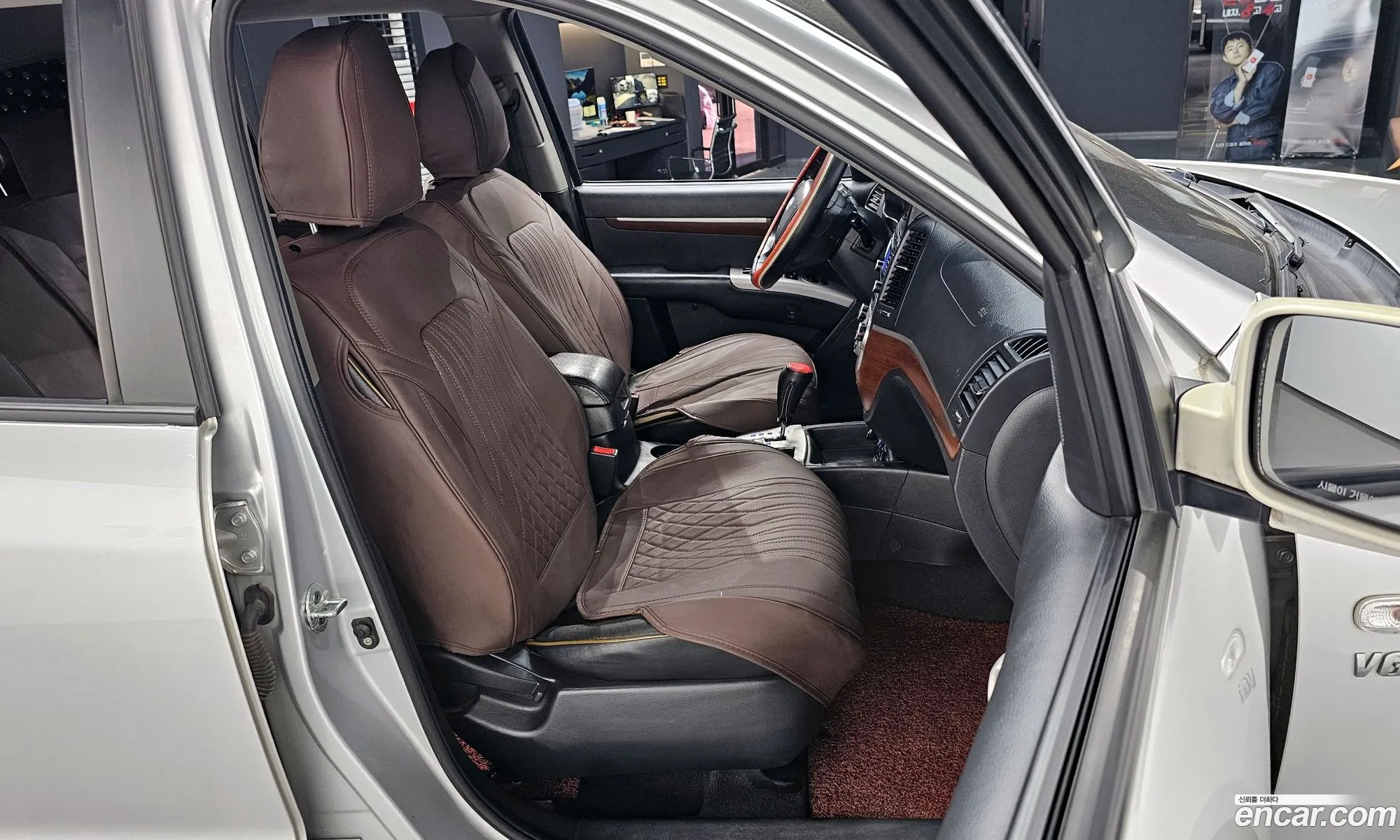Korex Auto Trade - фотография 1252255