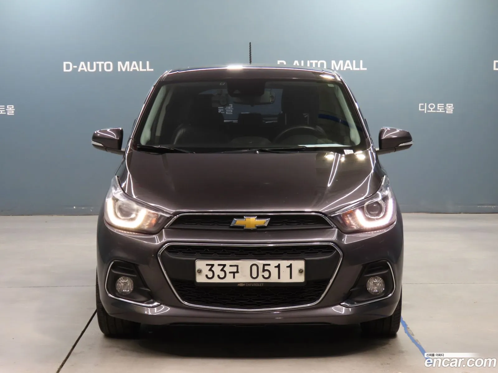Korex Auto Trade - фотография 5654231