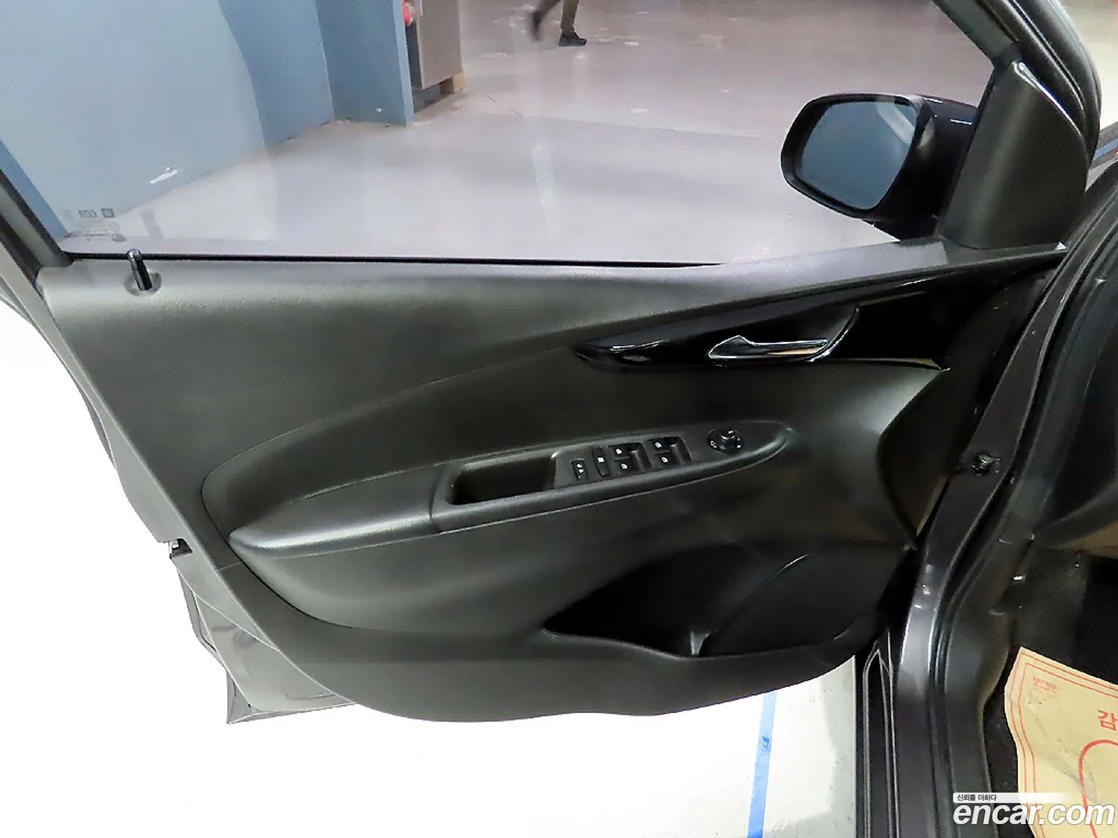 Korex Auto Trade - фотография 5654219