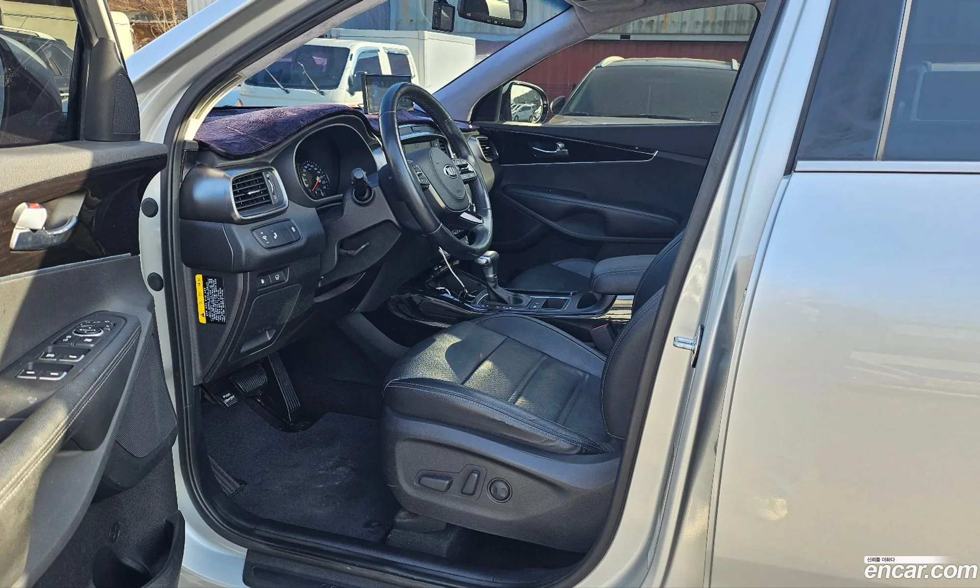 Korex Auto Trade - фотография 13897941