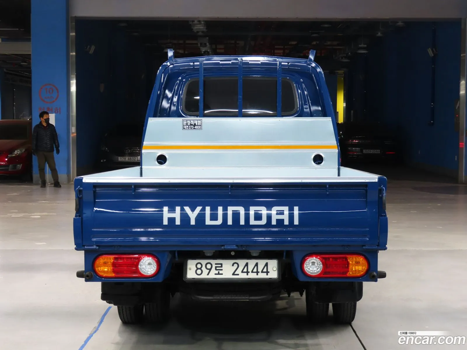 Korex Auto Trade - фотография 13474251