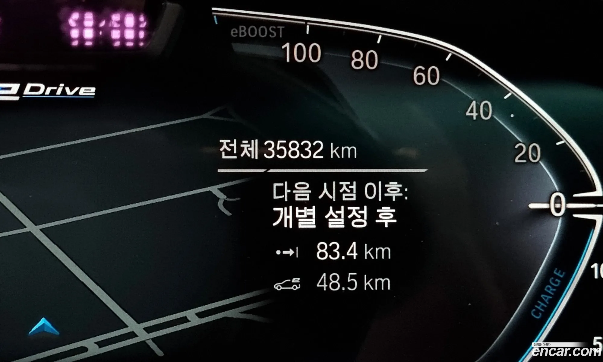 Korex Auto Trade - фотография 4694228