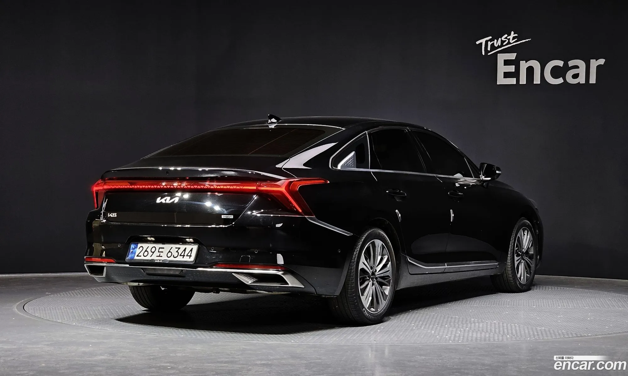 Korex Auto Trade - фотография 12392047