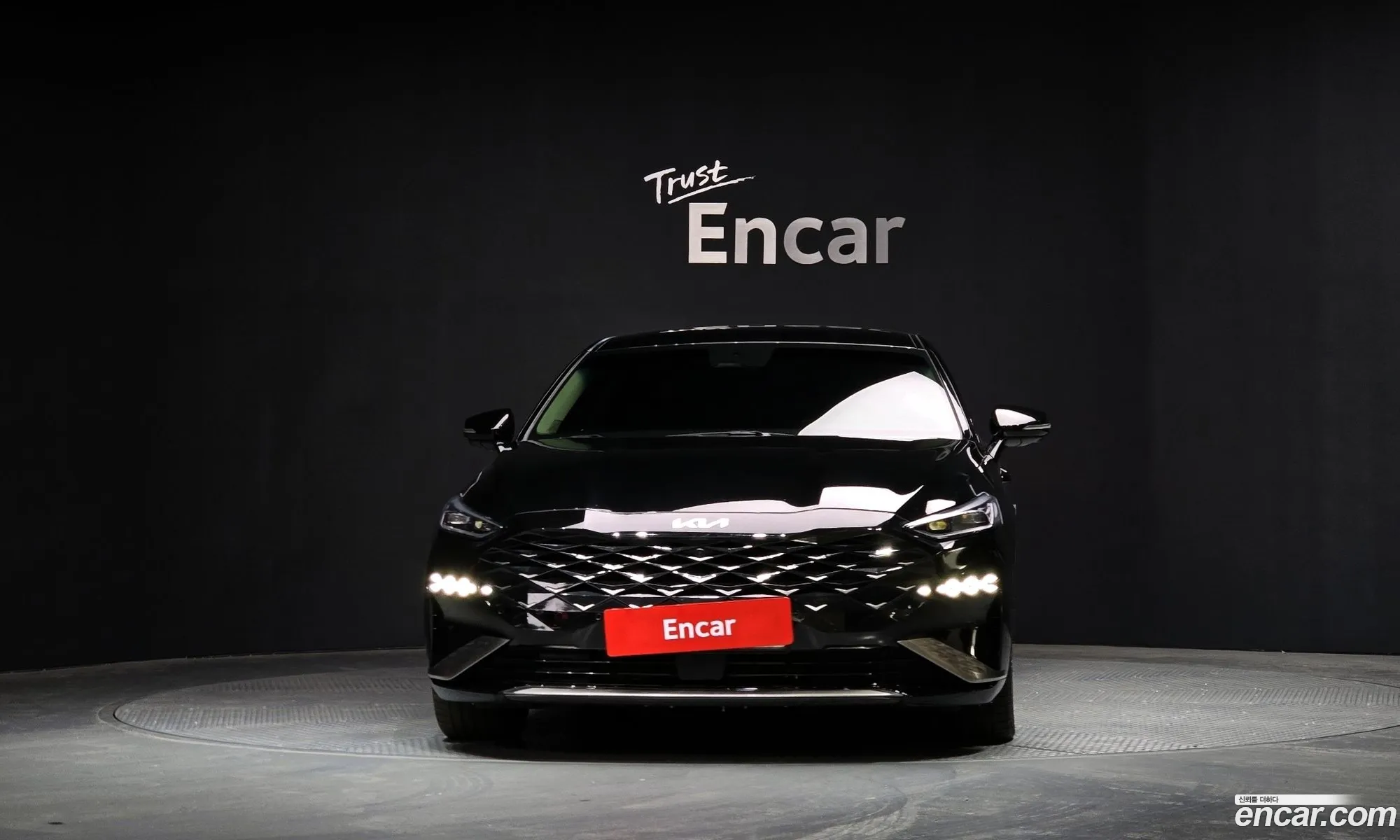 Korex Auto Trade - фотография 12392046