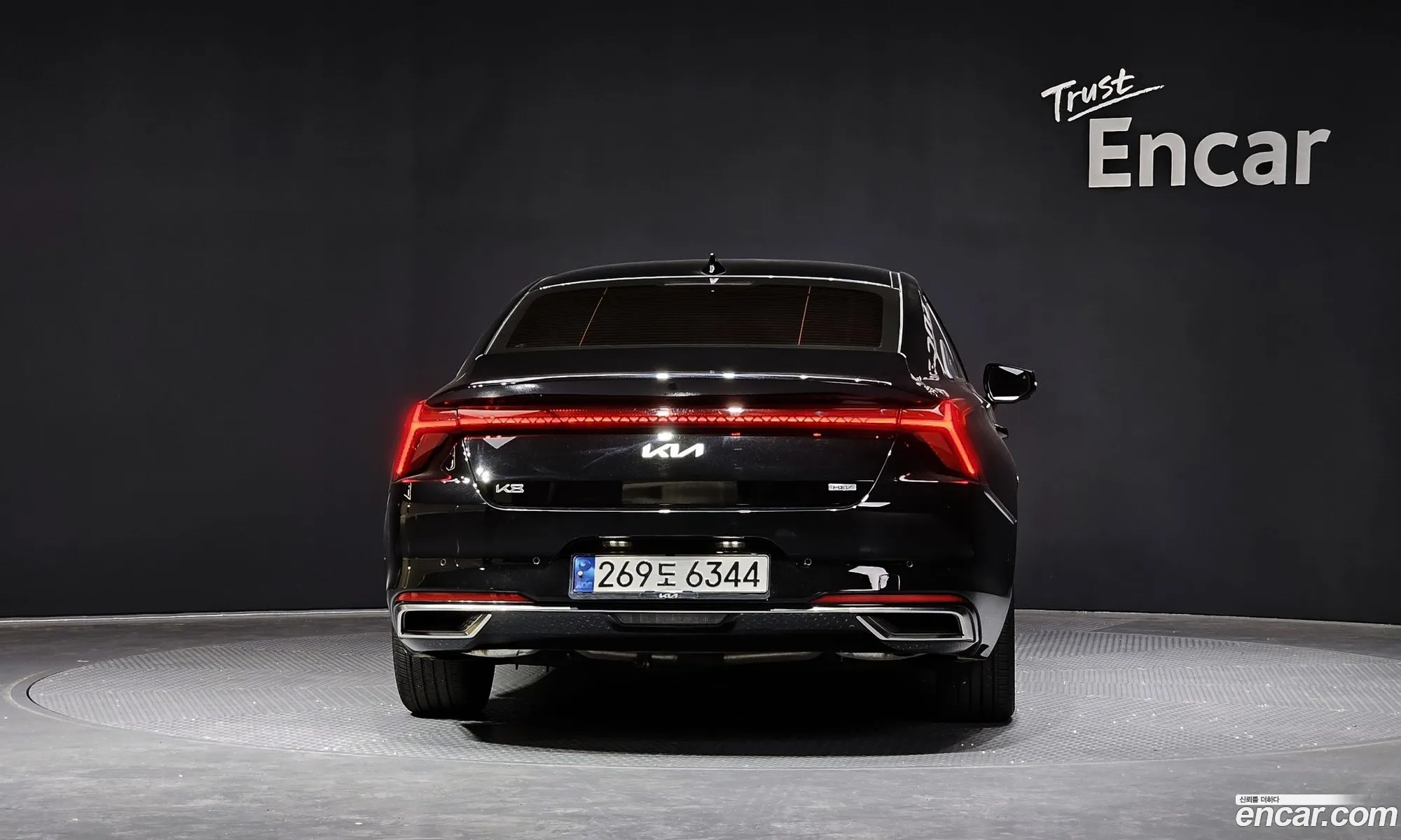 Korex Auto Trade - фотография 12392045