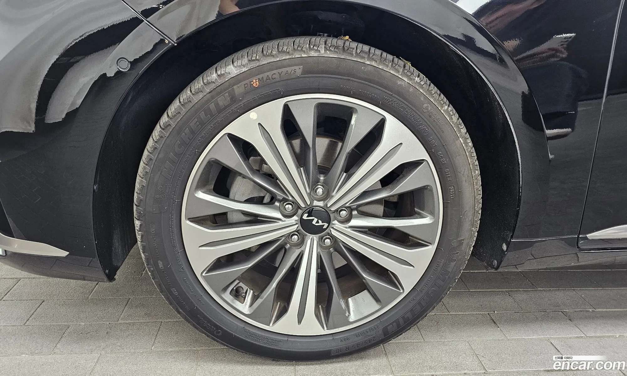 Korex Auto Trade - фотография 12392044