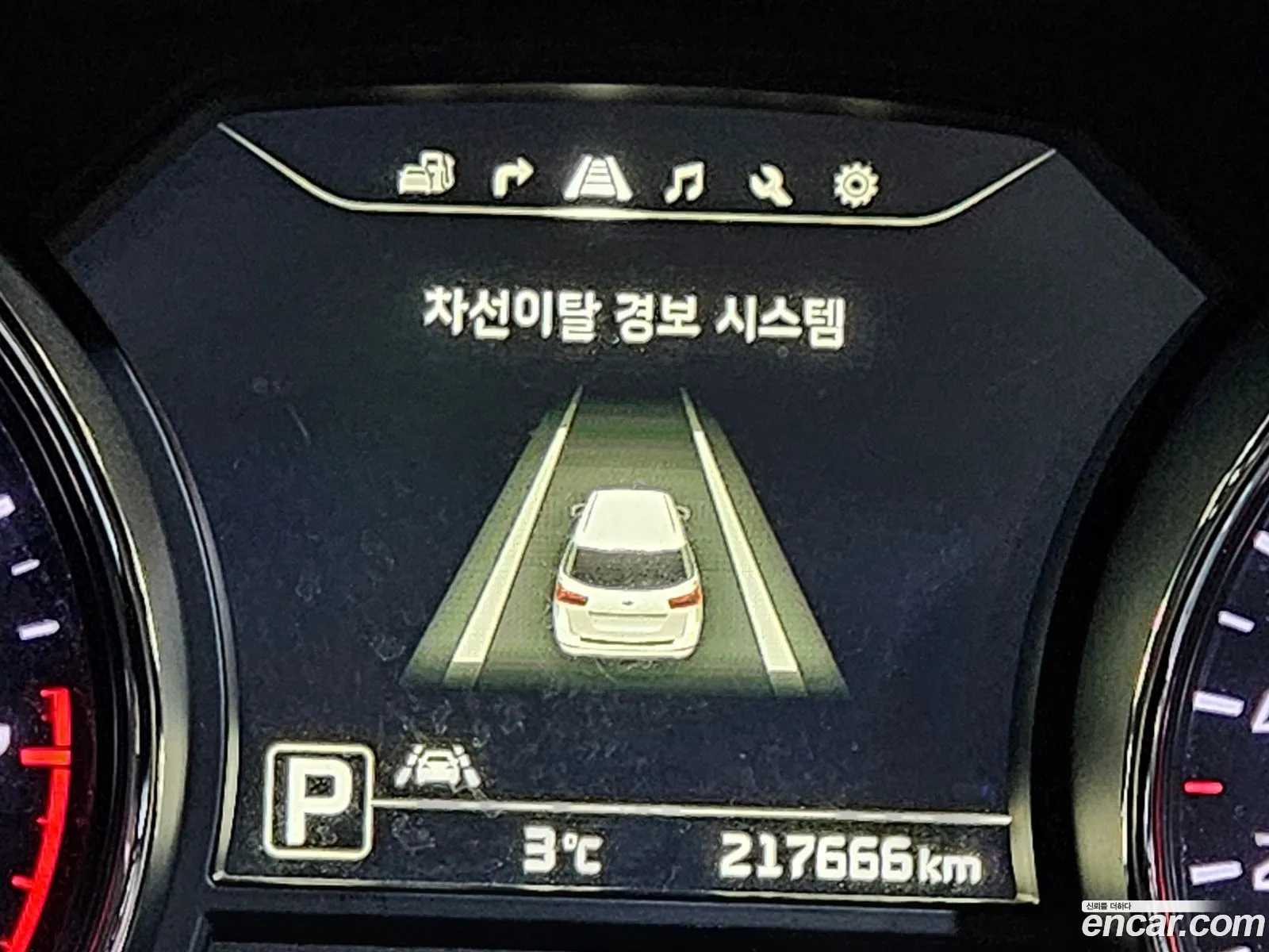 Korex Auto Trade - фотография 2560691