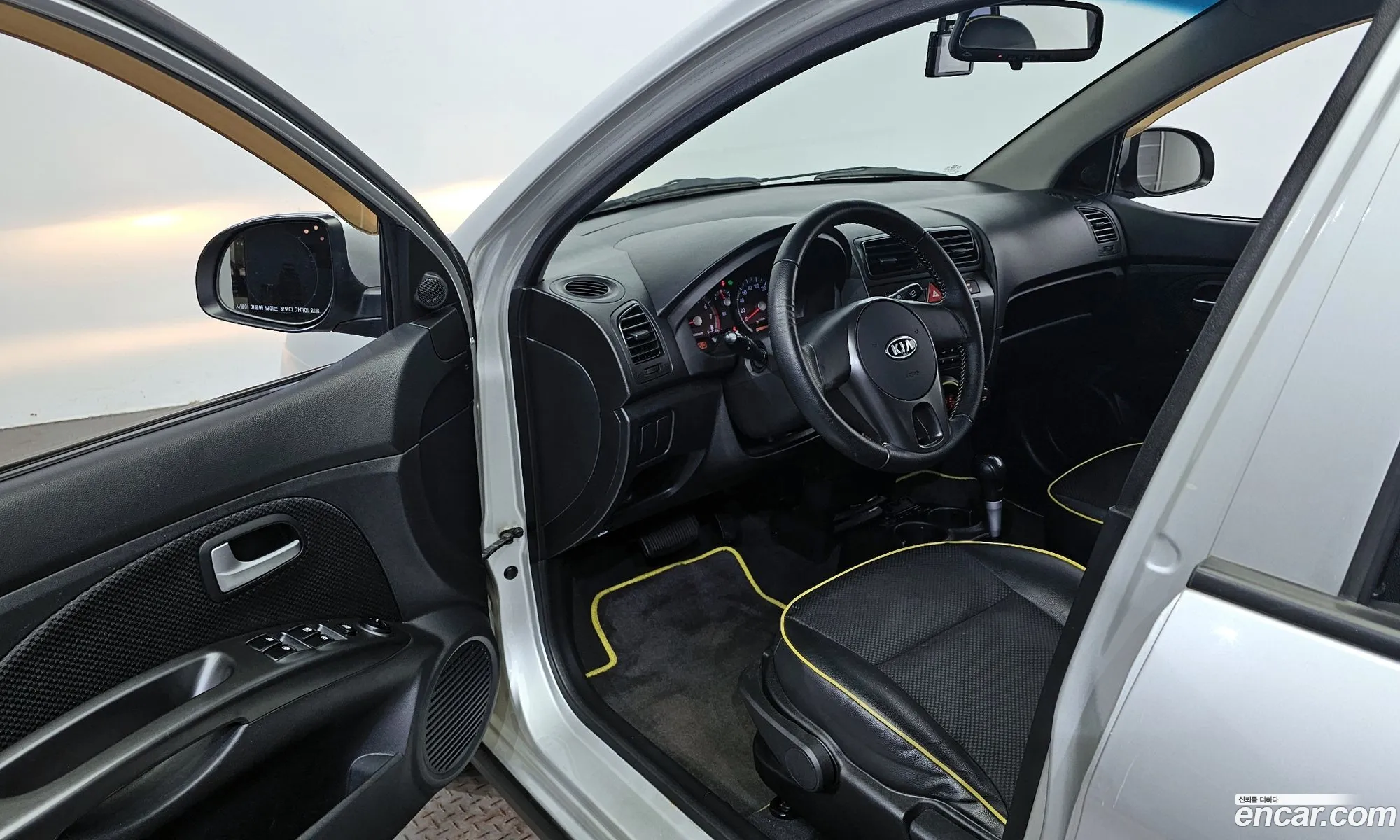 Korex Auto Trade - фотография 12518709