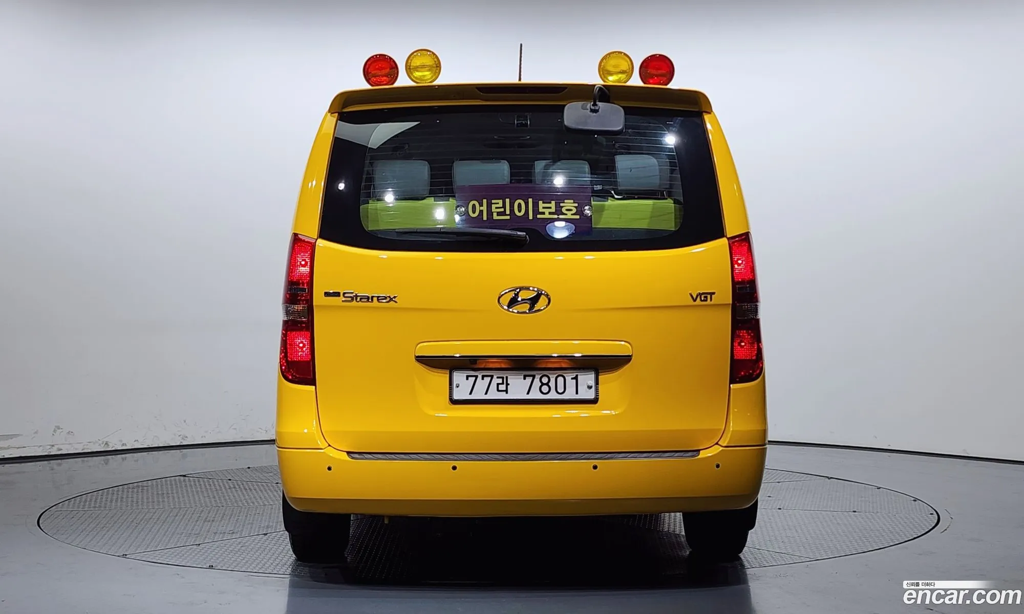 Korex Auto Trade - фотография 12396072