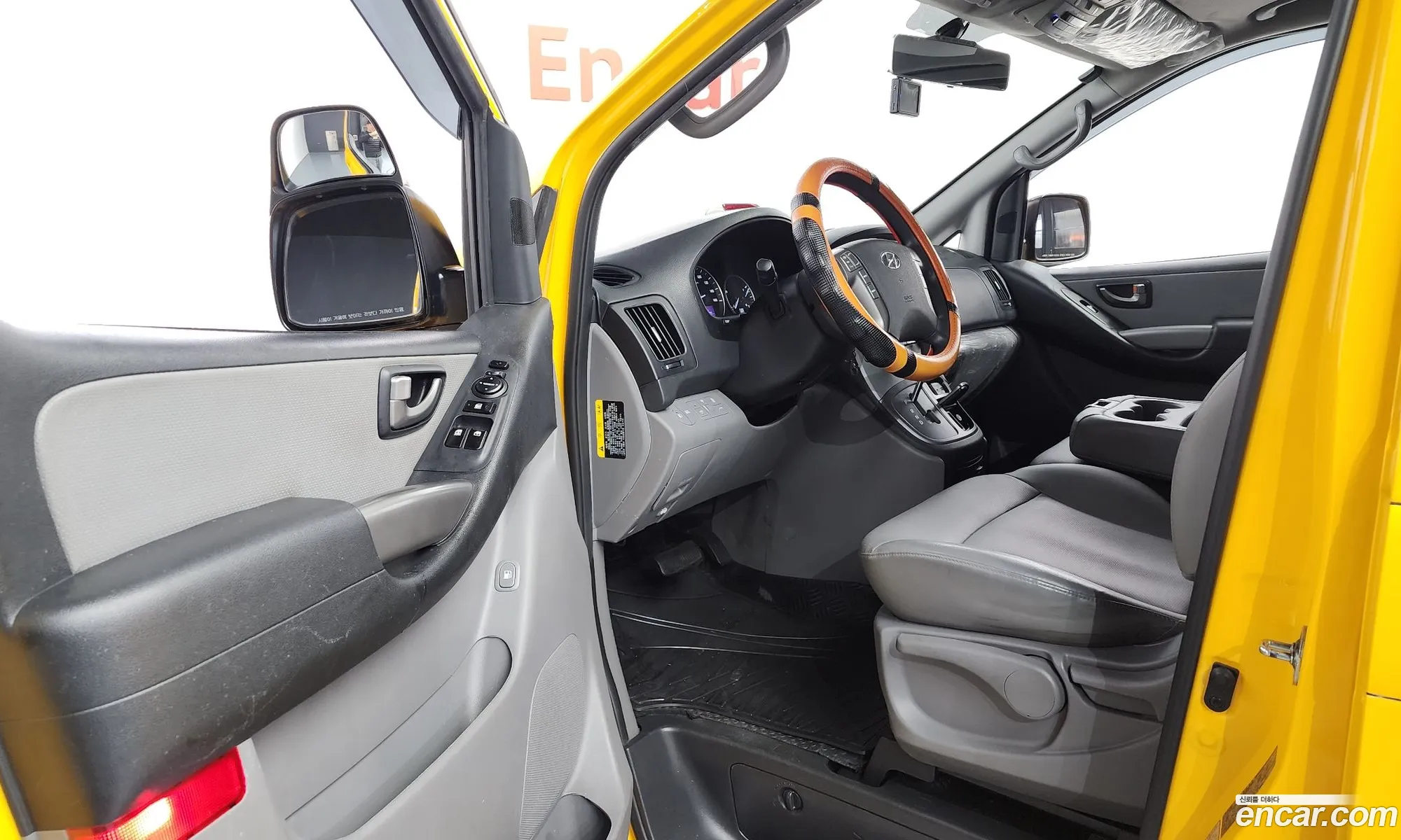 Korex Auto Trade - фотография 12396066