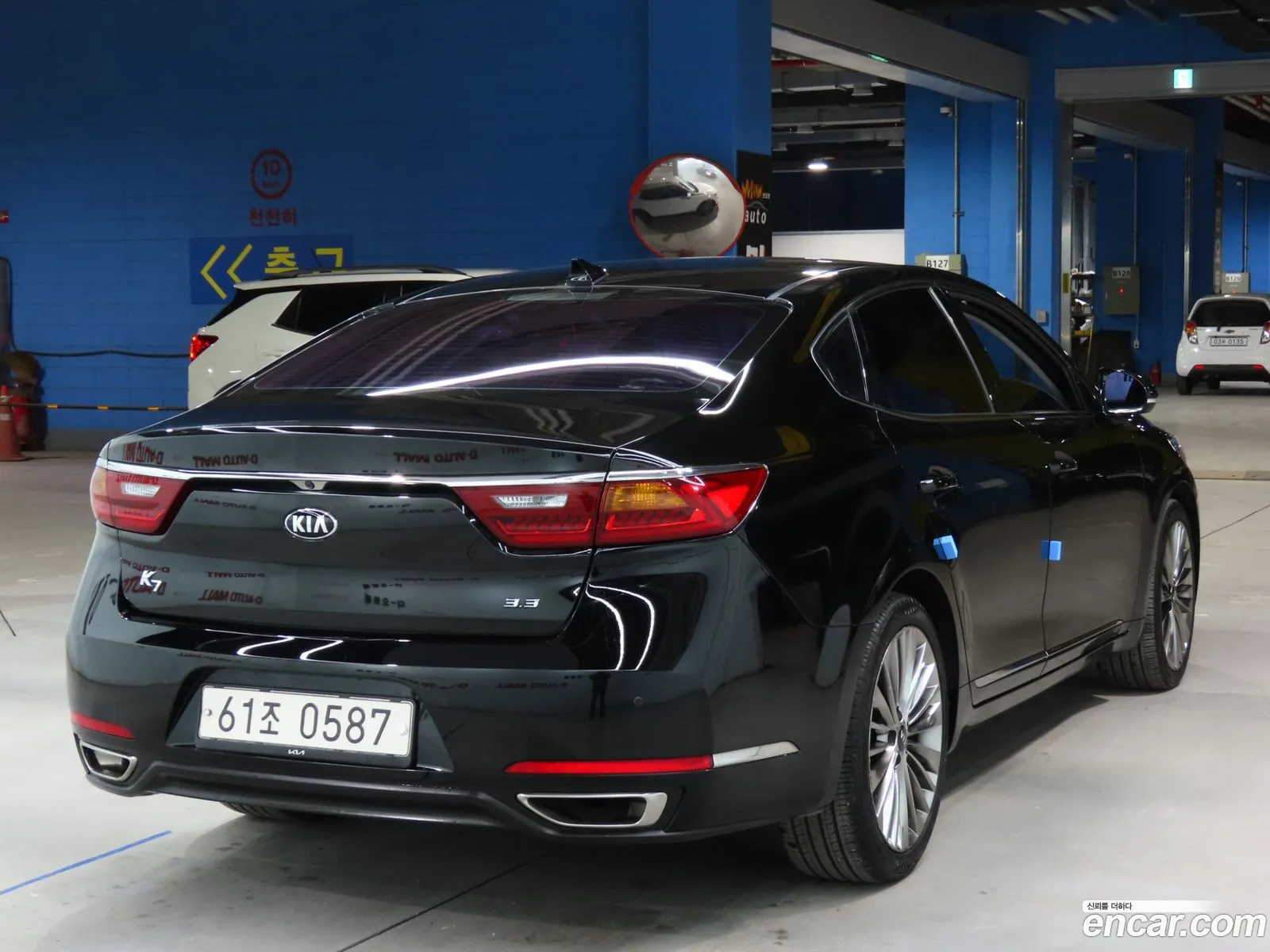 Korex Auto Trade - фотография 14286768