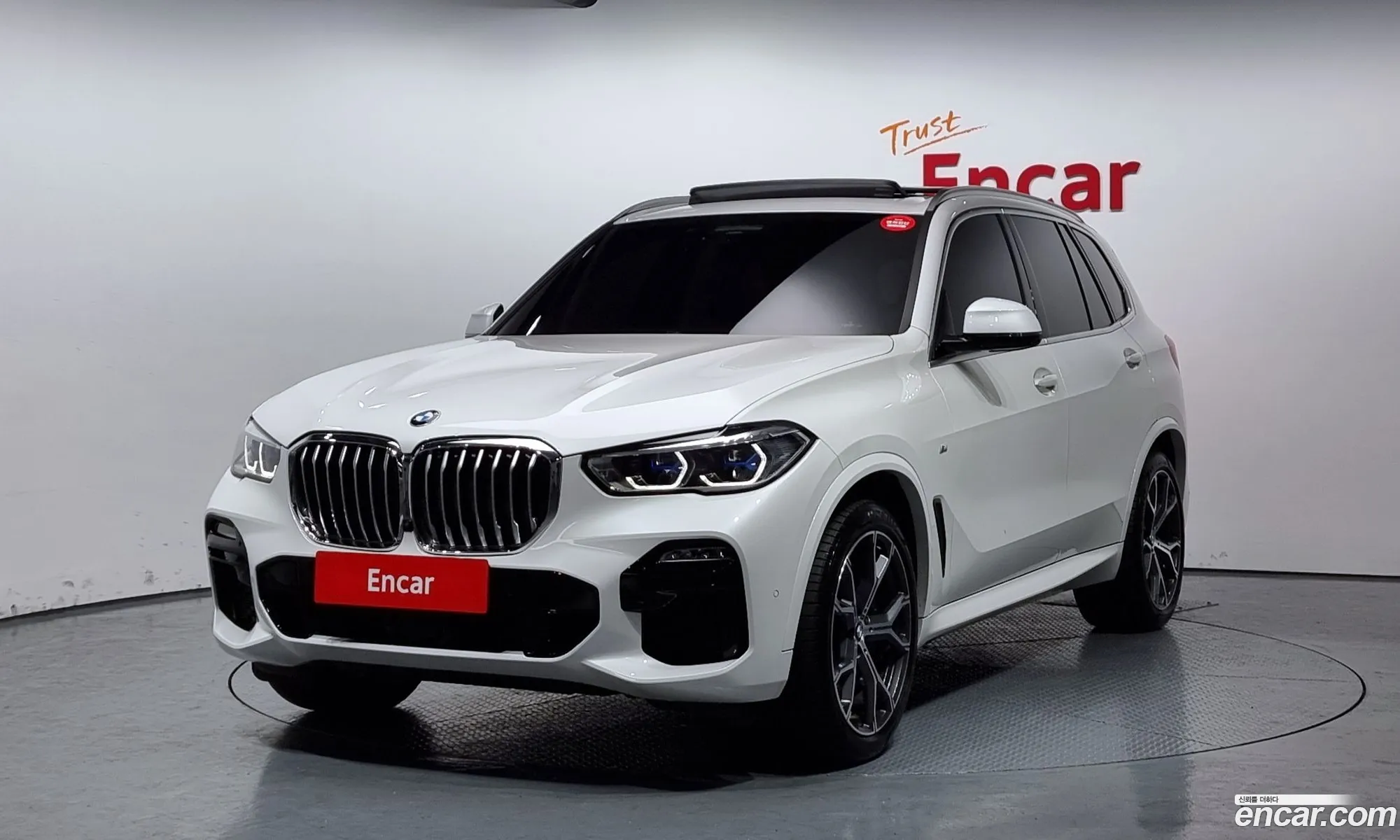 Korex Auto Trade - фотография 11706705