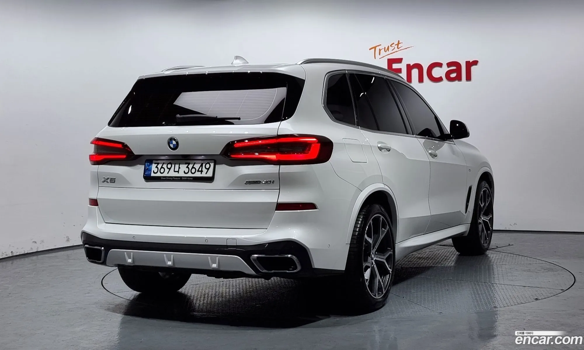 Korex Auto Trade - фотография 11706724