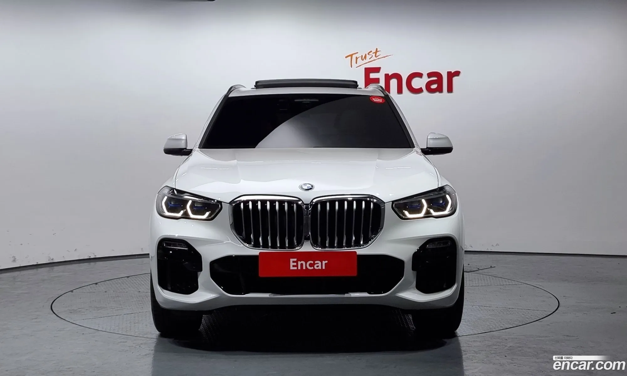 Korex Auto Trade - фотография 11706723
