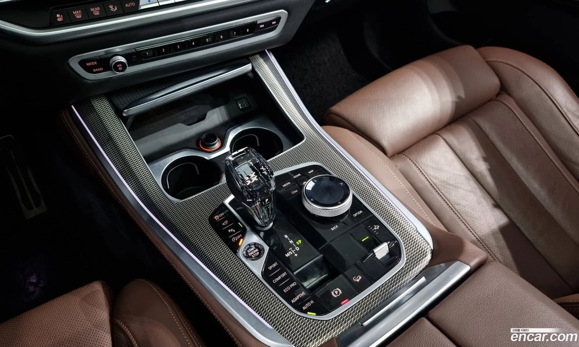 Korex Auto Trade - фотография 11706717