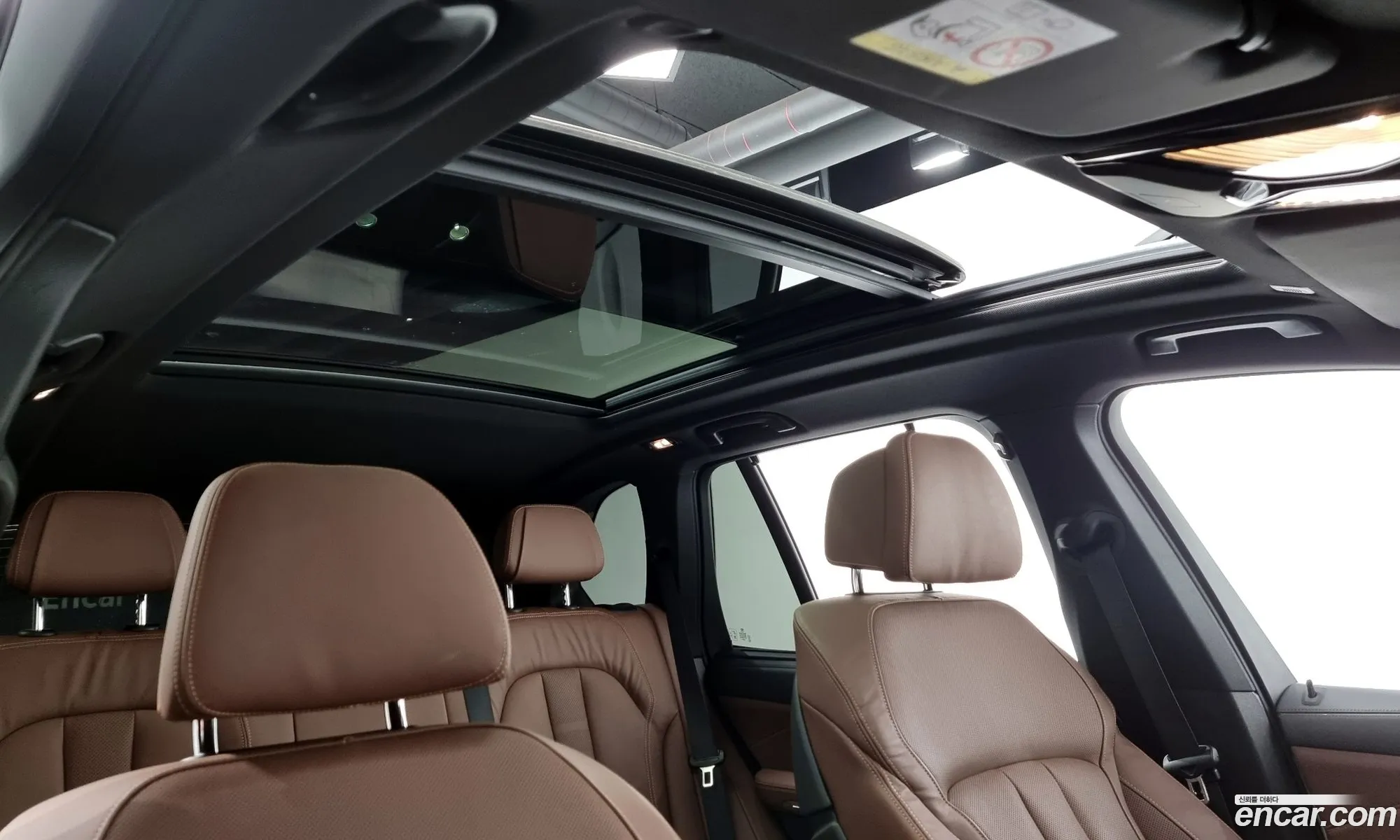 Korex Auto Trade - фотография 11706709