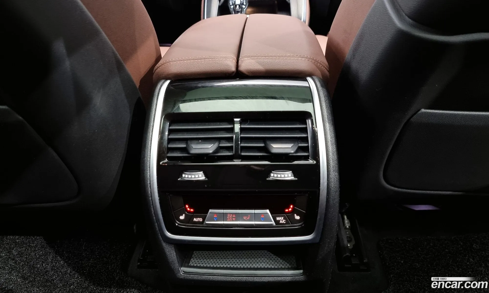 Korex Auto Trade - фотография 11706707