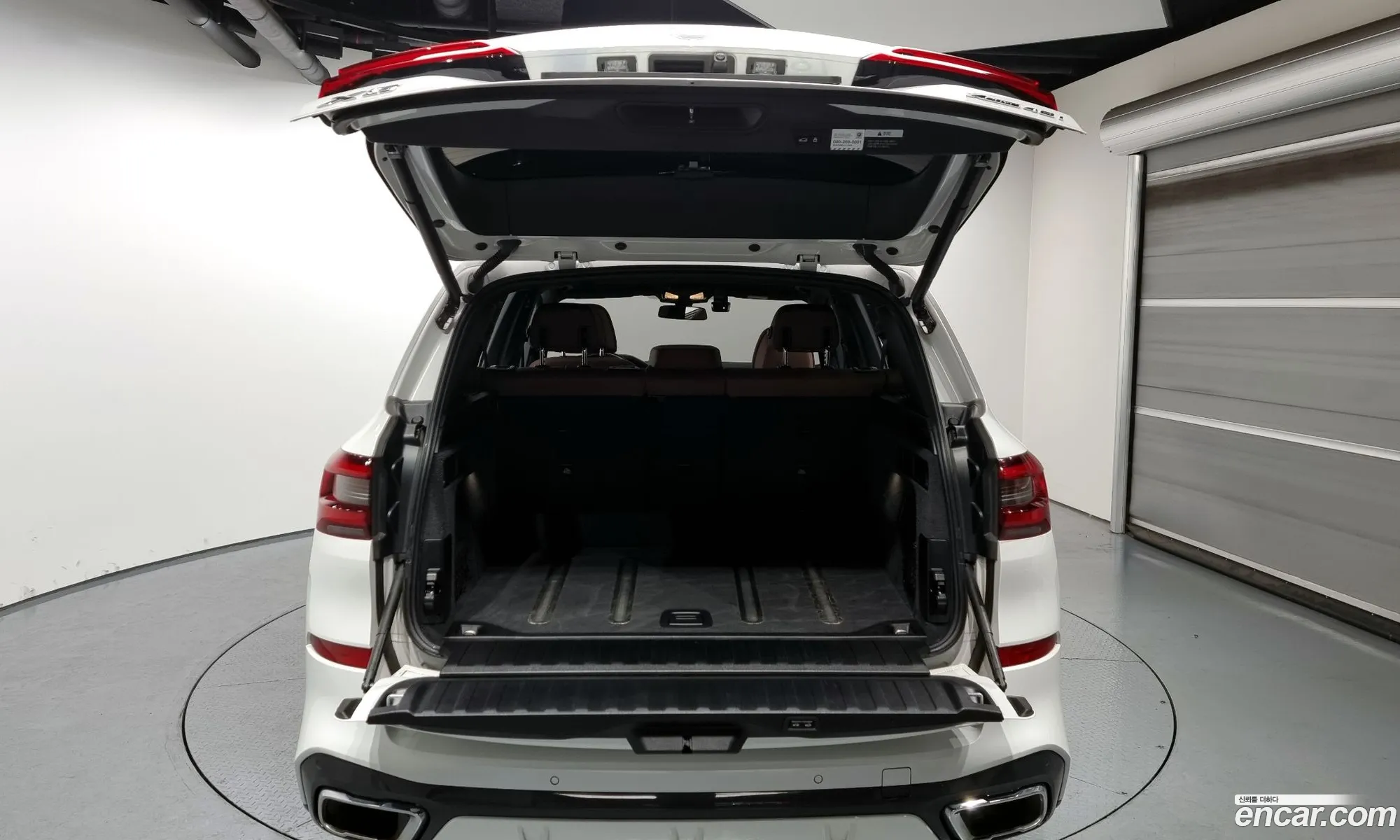 Korex Auto Trade - фотография 11706706