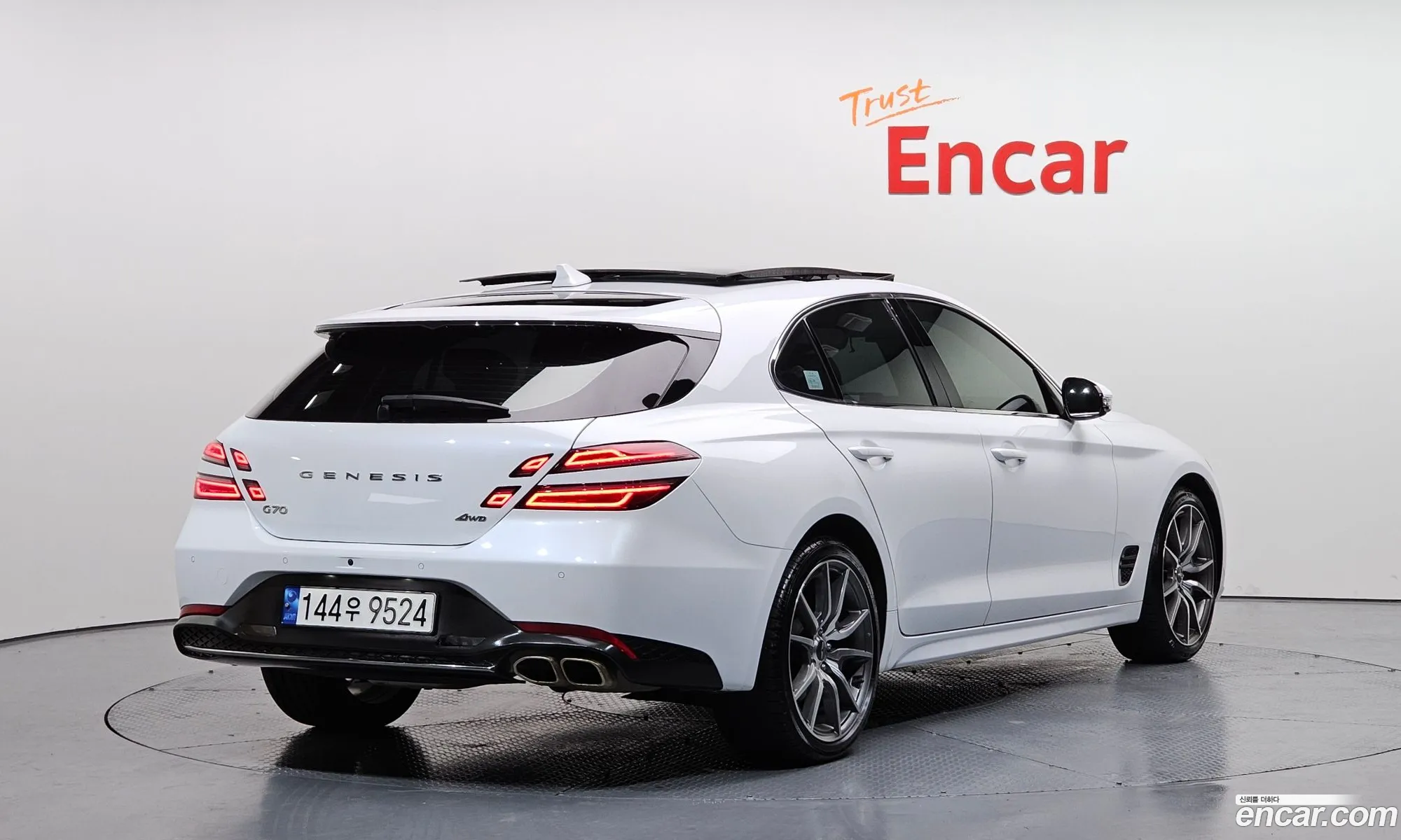 Korex Auto Trade - фотография 12683378