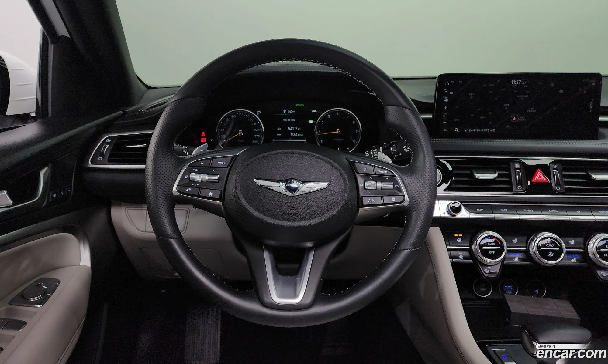 Korex Auto Trade - фотография 12683367