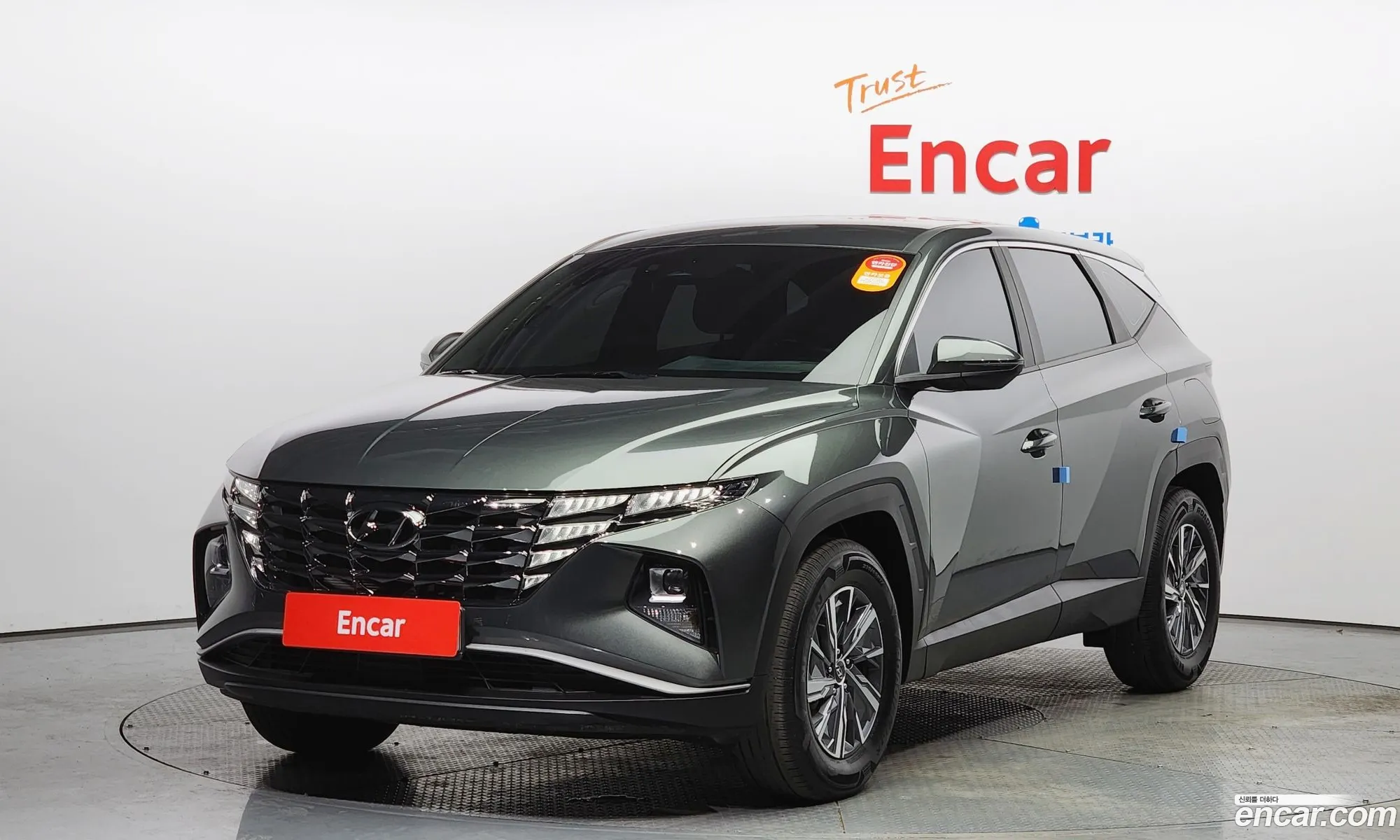 Tucson Hybrid Nx4 Modern 2Wd - фотография 12386737